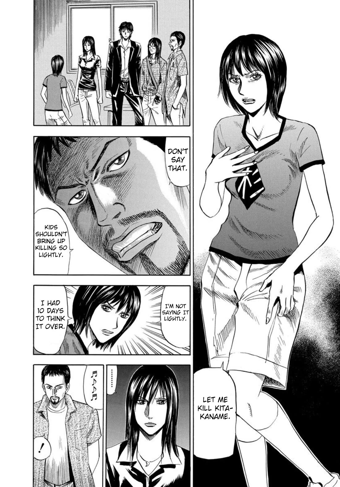 Revenge Shop Chapter 129 - Page 6