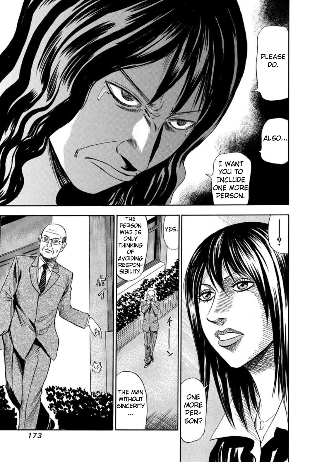 Revenge Shop Chapter 131 - Page 21