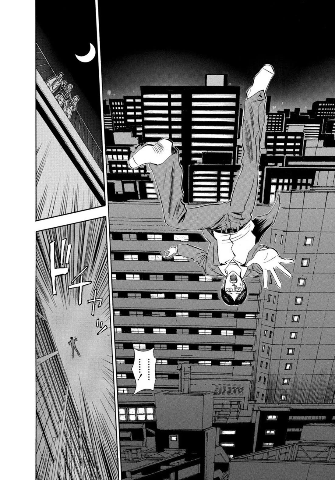 Revenge Shop Chapter 131 - Page 10
