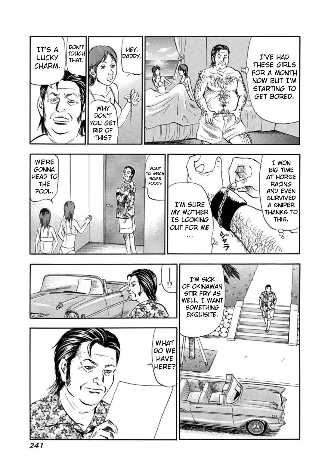 Revenge Shop Chapter 133 - Page 25
