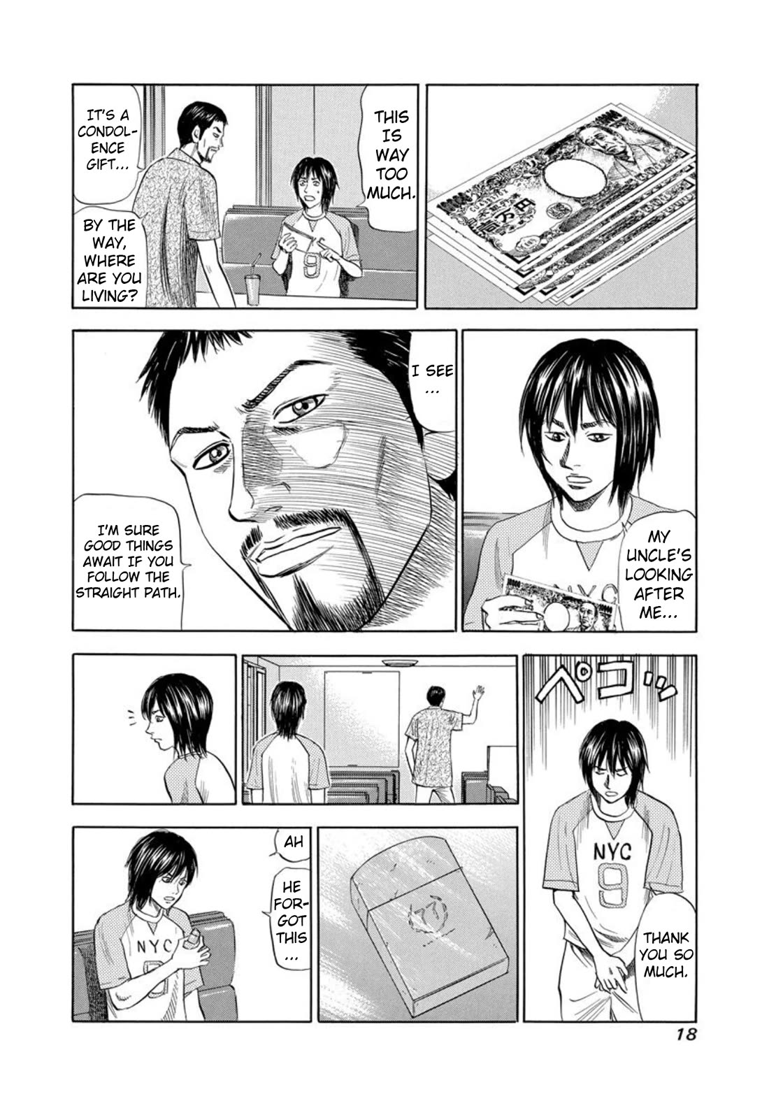 Revenge Shop Chapter 134 - Page 16