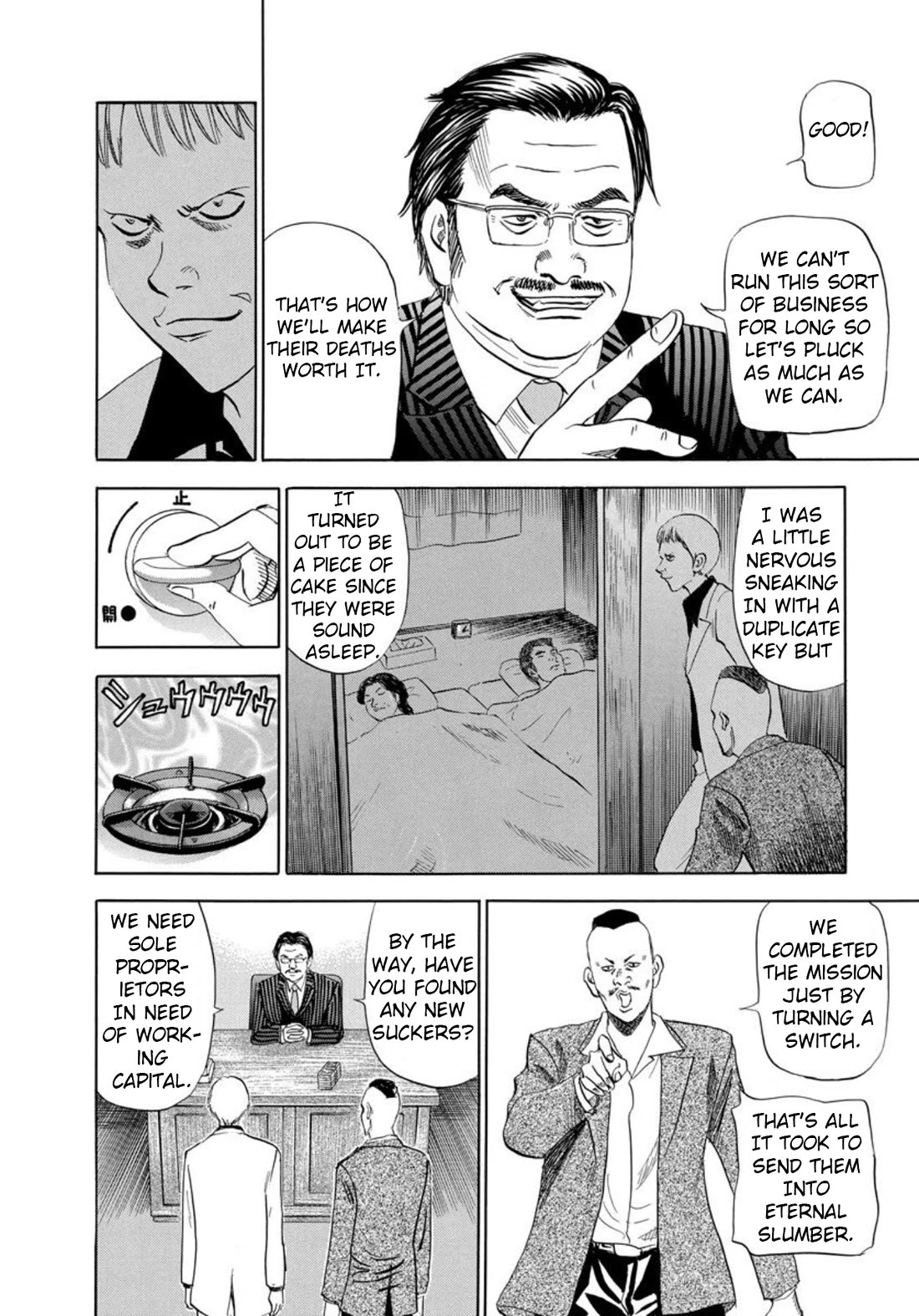 Revenge Shop Chapter 134 - Page 22