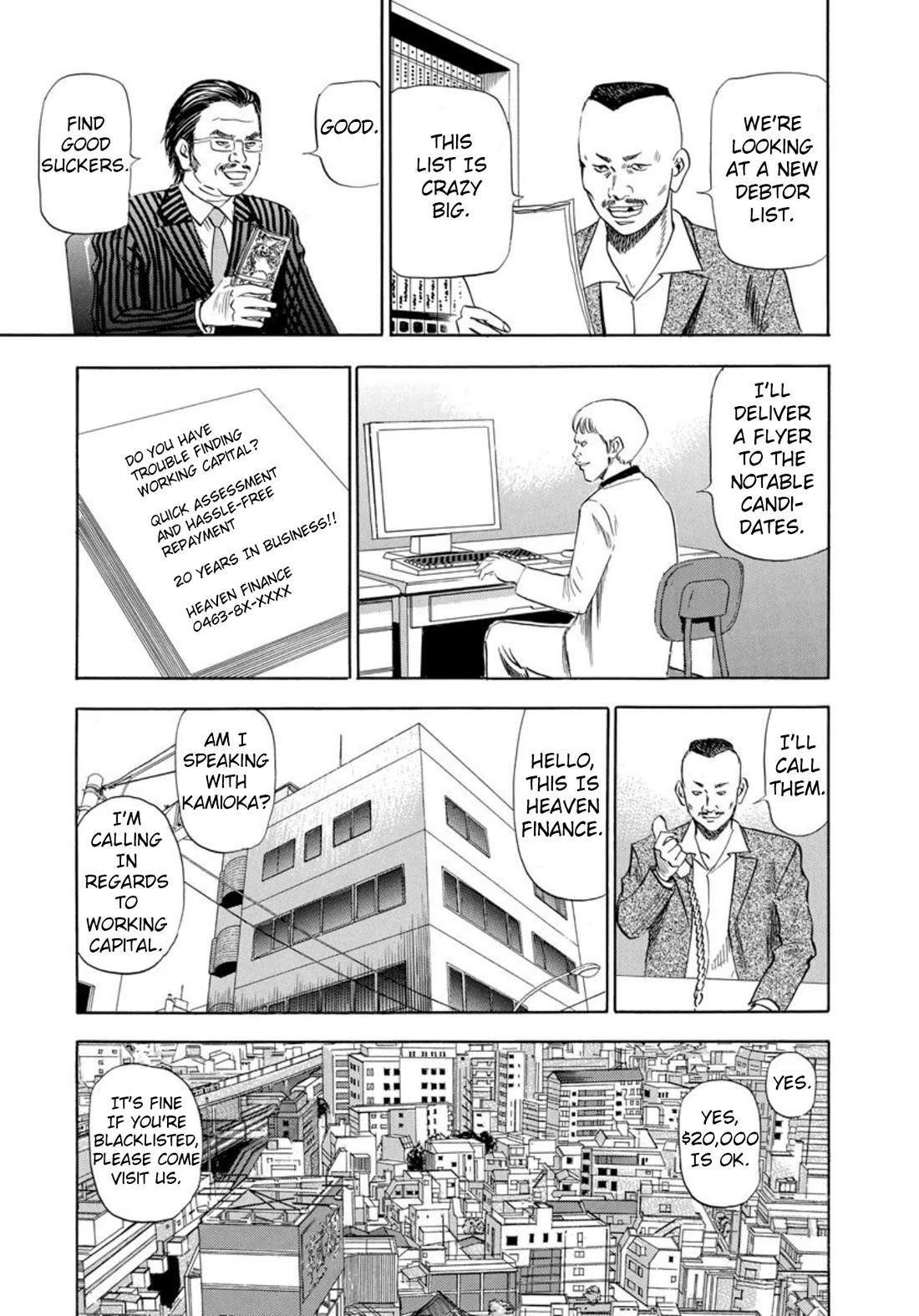 Revenge Shop Chapter 134 - Page 23