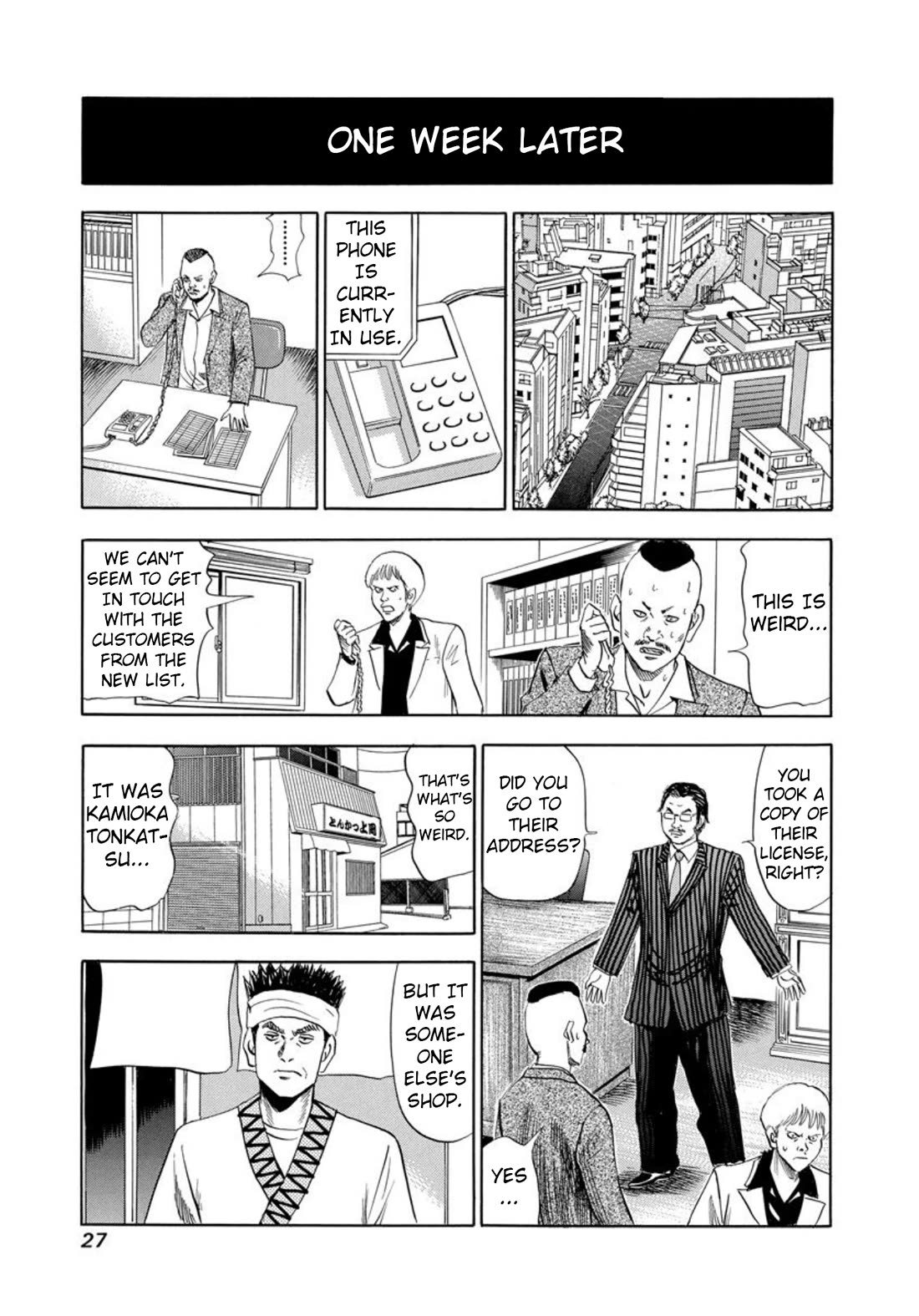Revenge Shop Chapter 134 - Page 25