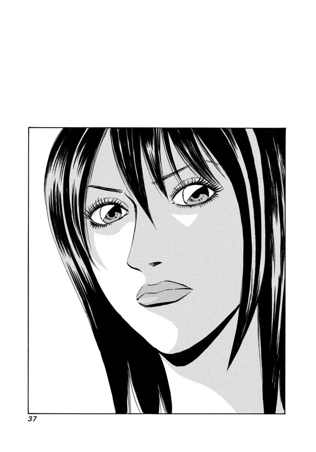 Revenge Shop Chapter 135 - Page 1