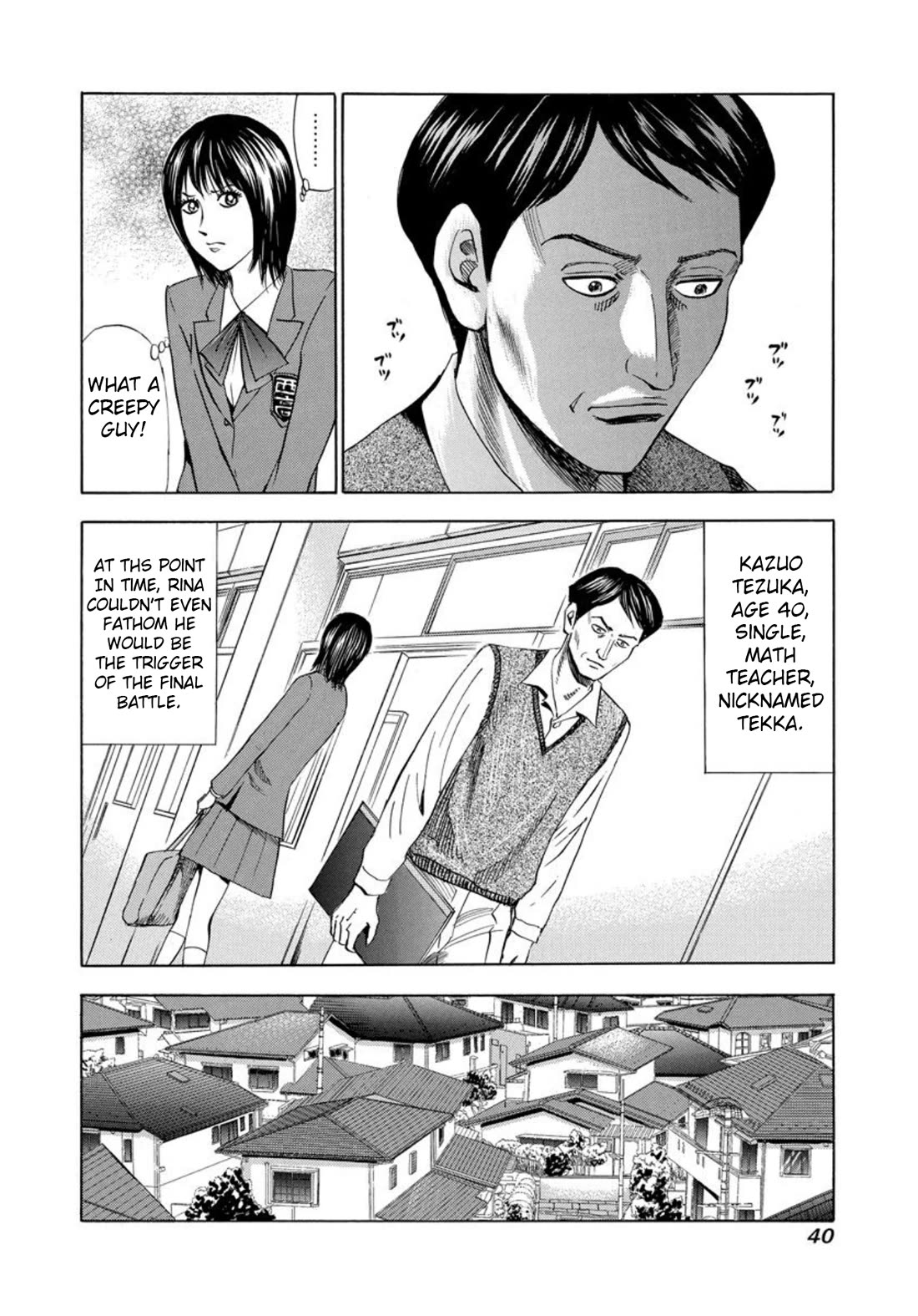 Revenge Shop Chapter 135 - Page 4