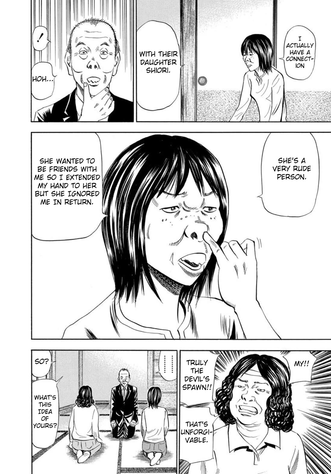 Revenge Shop Chapter 136 - Page 26