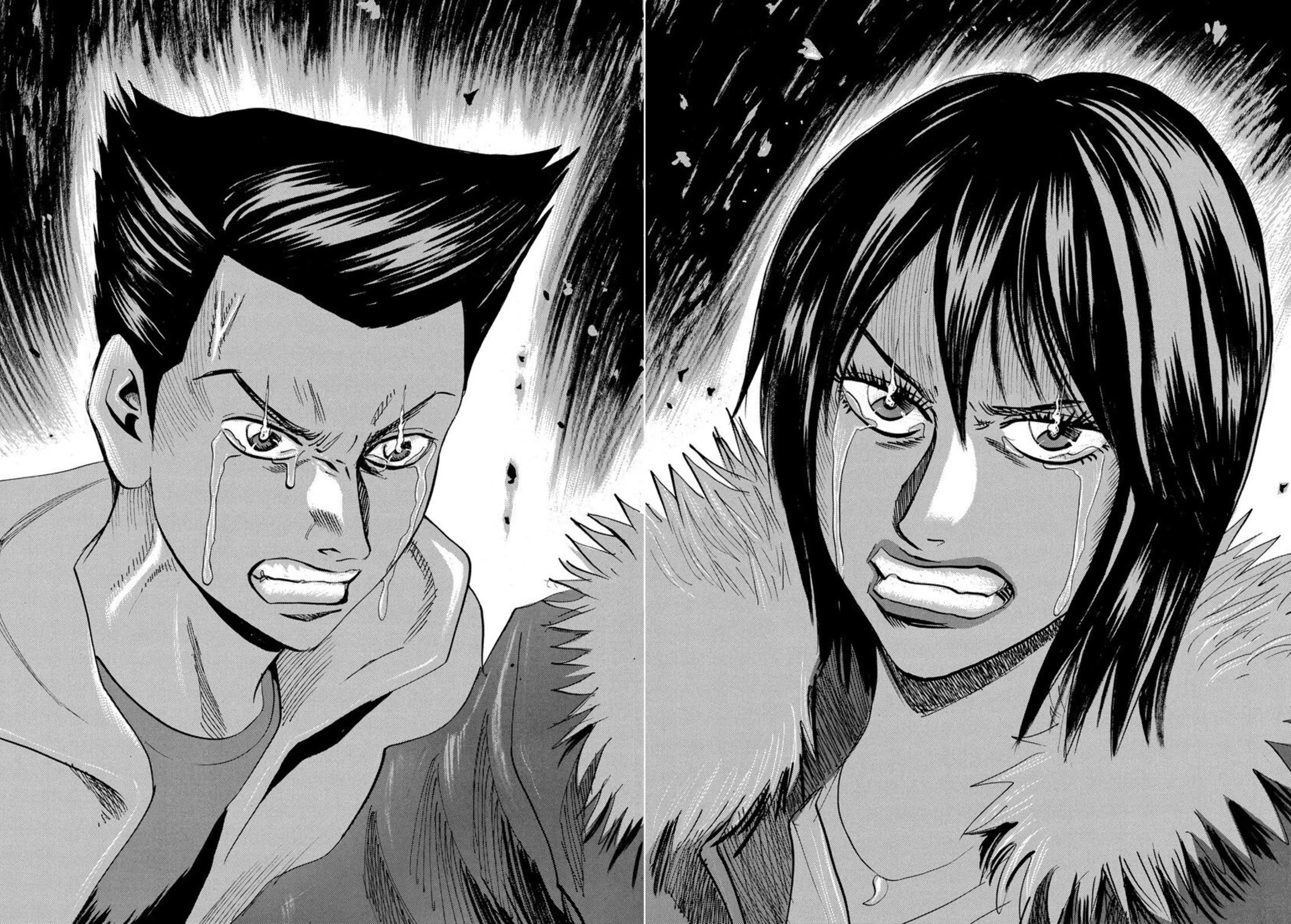 Revenge Shop Chapter 138 - Page 9