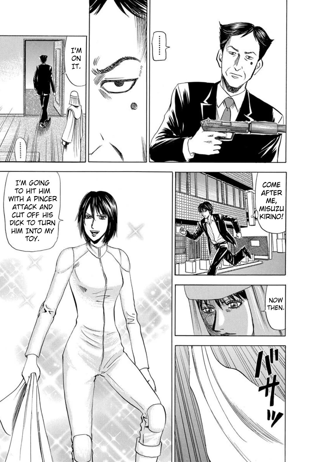 Revenge Shop Chapter 139 - Page 25