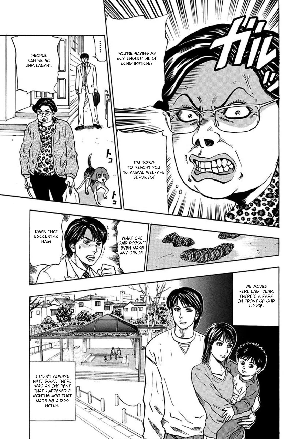Revenge Shop Chapter 14 - Page 6