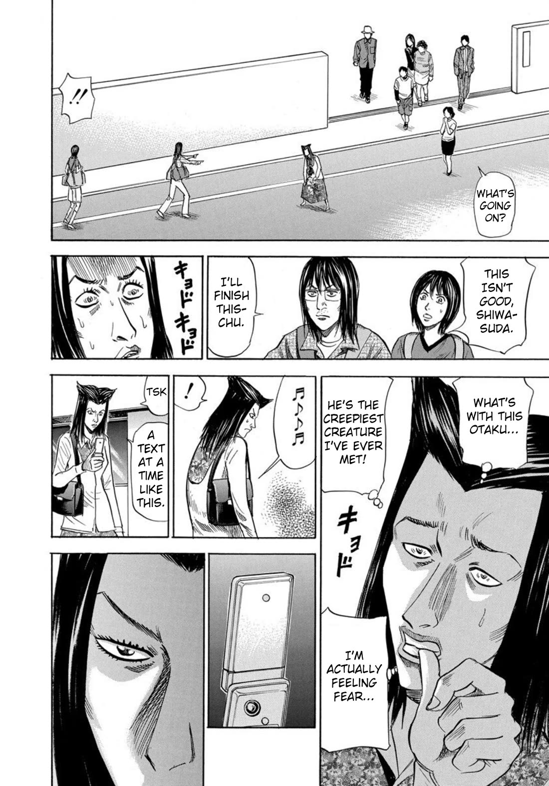 Revenge Shop Chapter 140 - Page 13