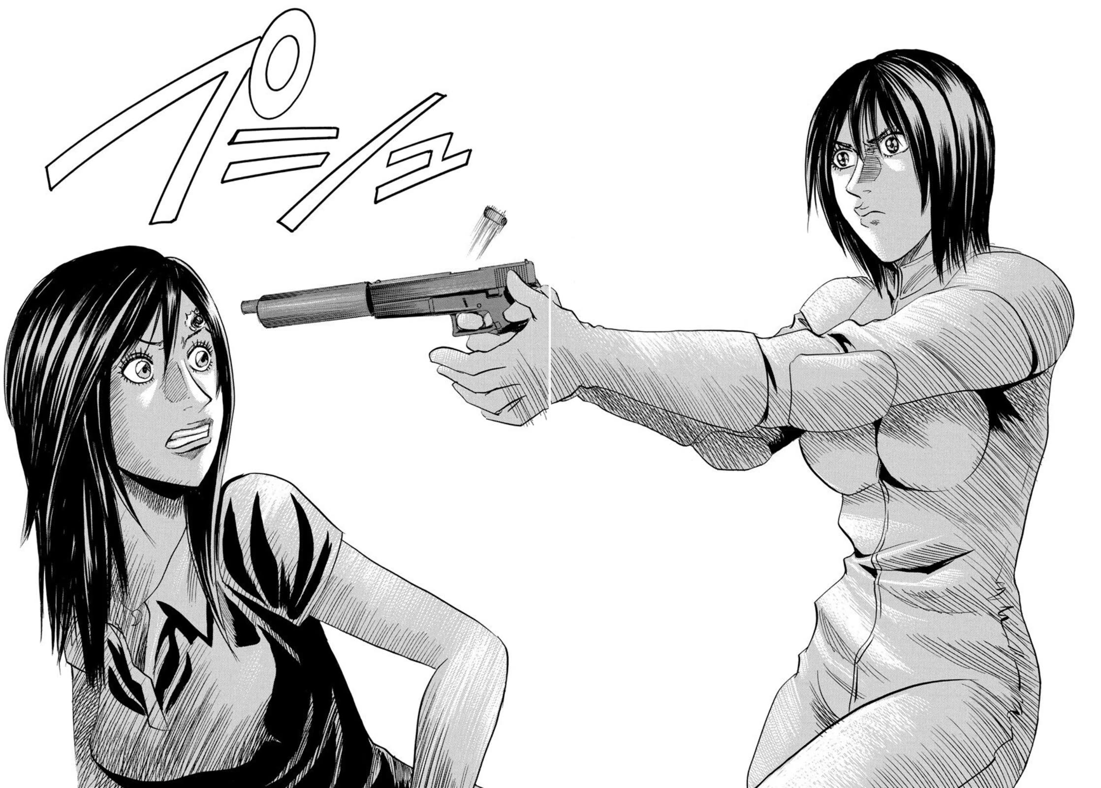 Revenge Shop Chapter 141 - Page 22