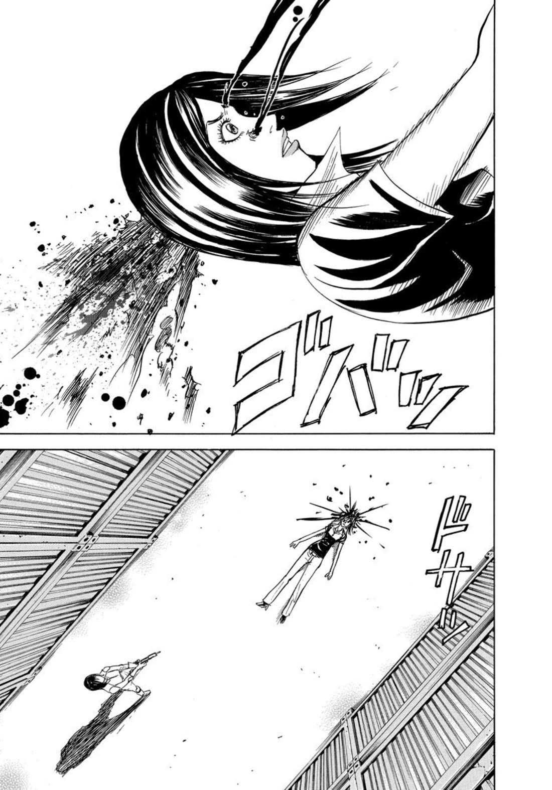 Revenge Shop Chapter 141 - Page 24