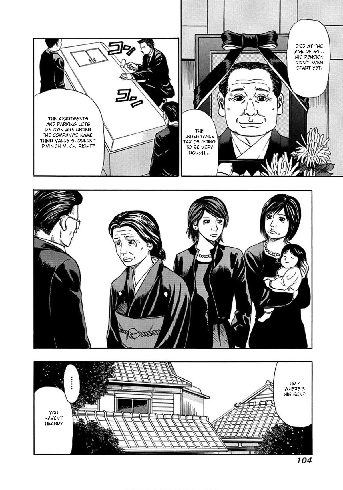 Revenge Shop Chapter 16 - Page 4