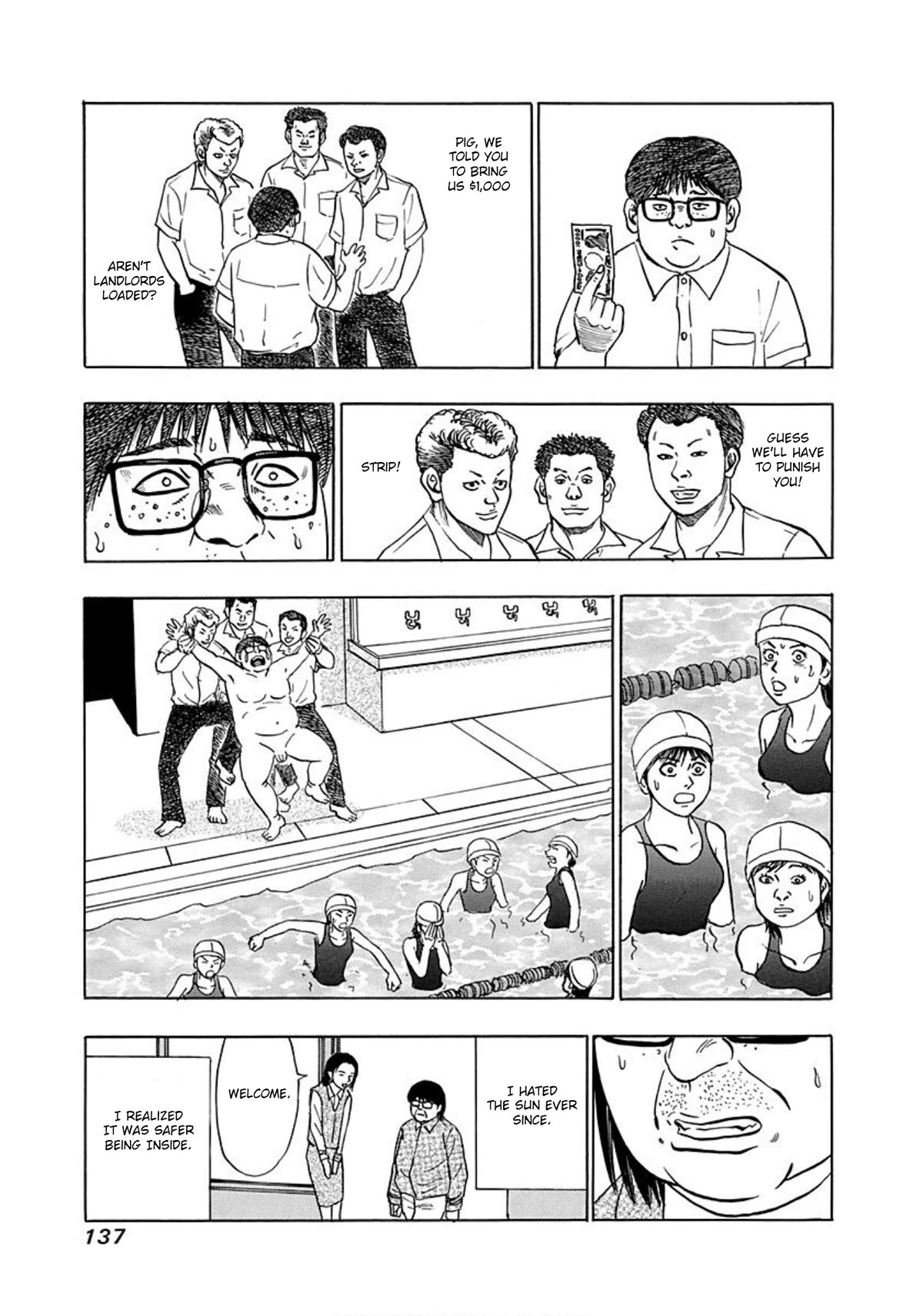 Revenge Shop Chapter 17 - Page 11
