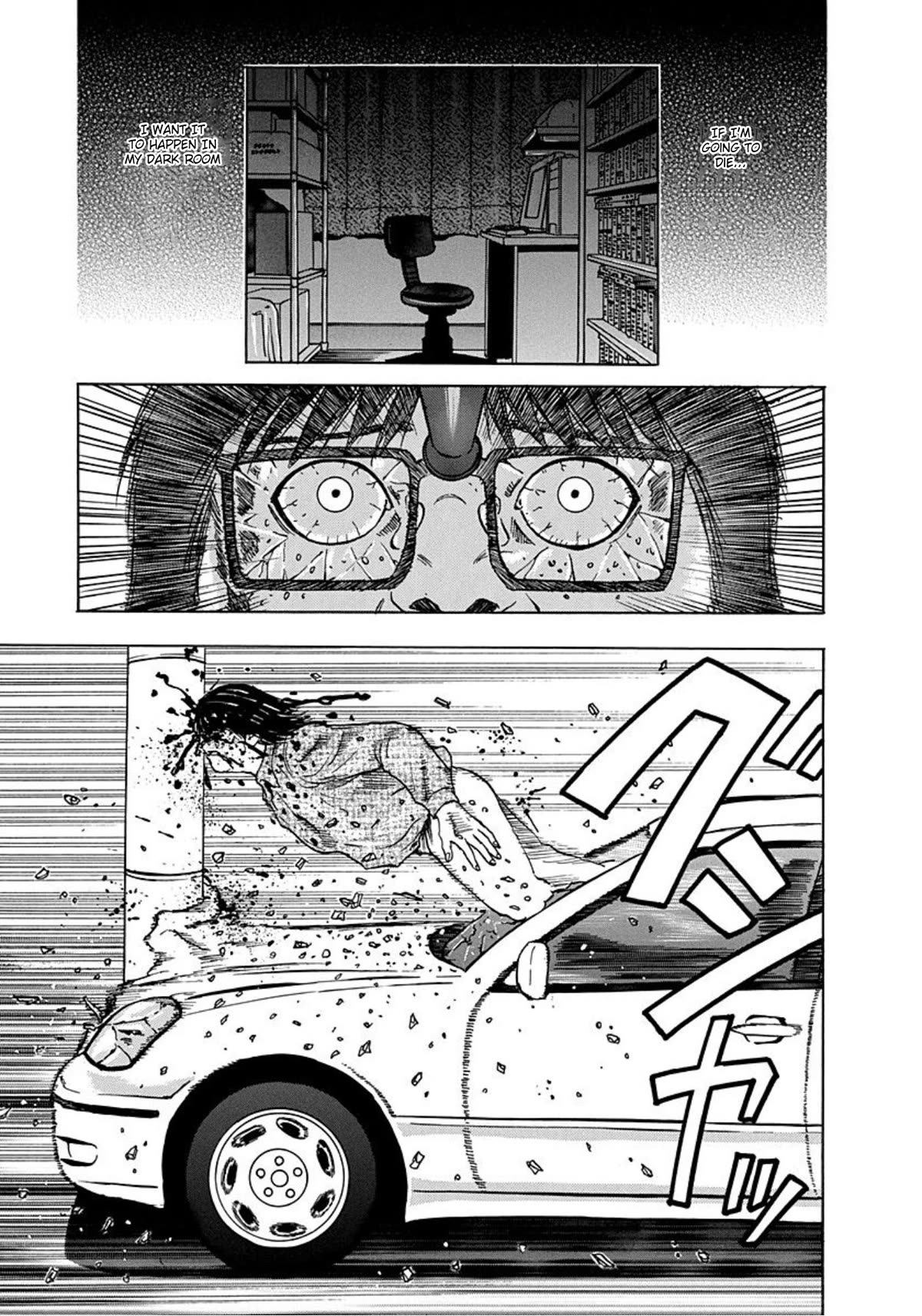 Revenge Shop Chapter 17 - Page 23