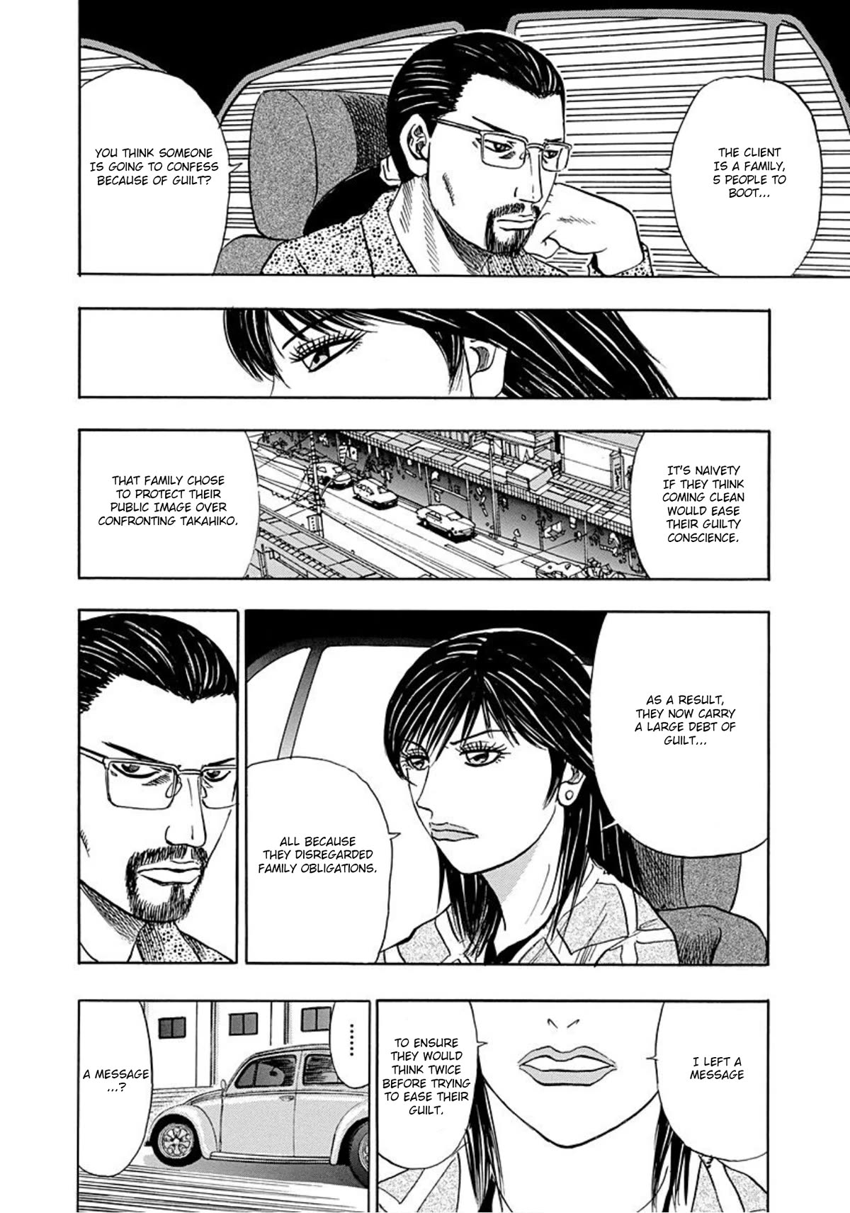 Revenge Shop Chapter 17 - Page 26