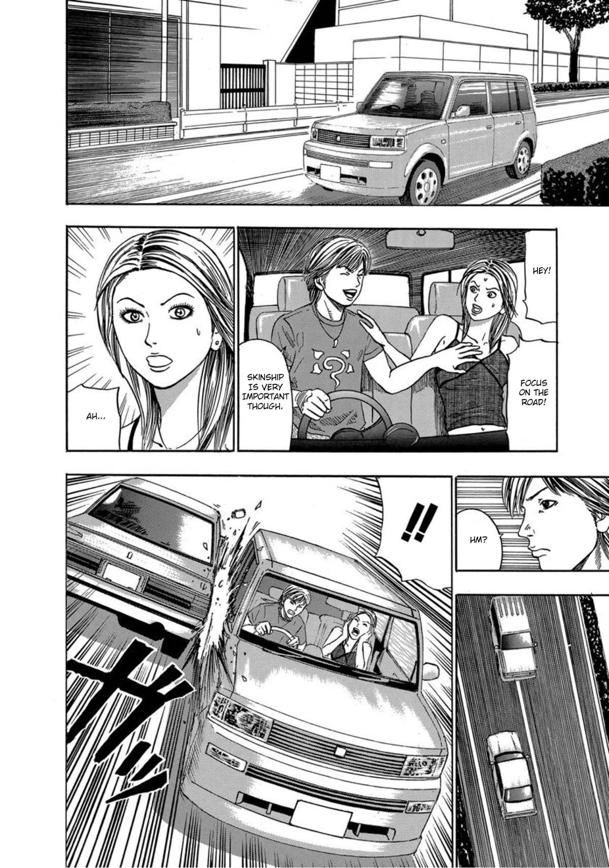 Revenge Shop Chapter 21 - Page 2