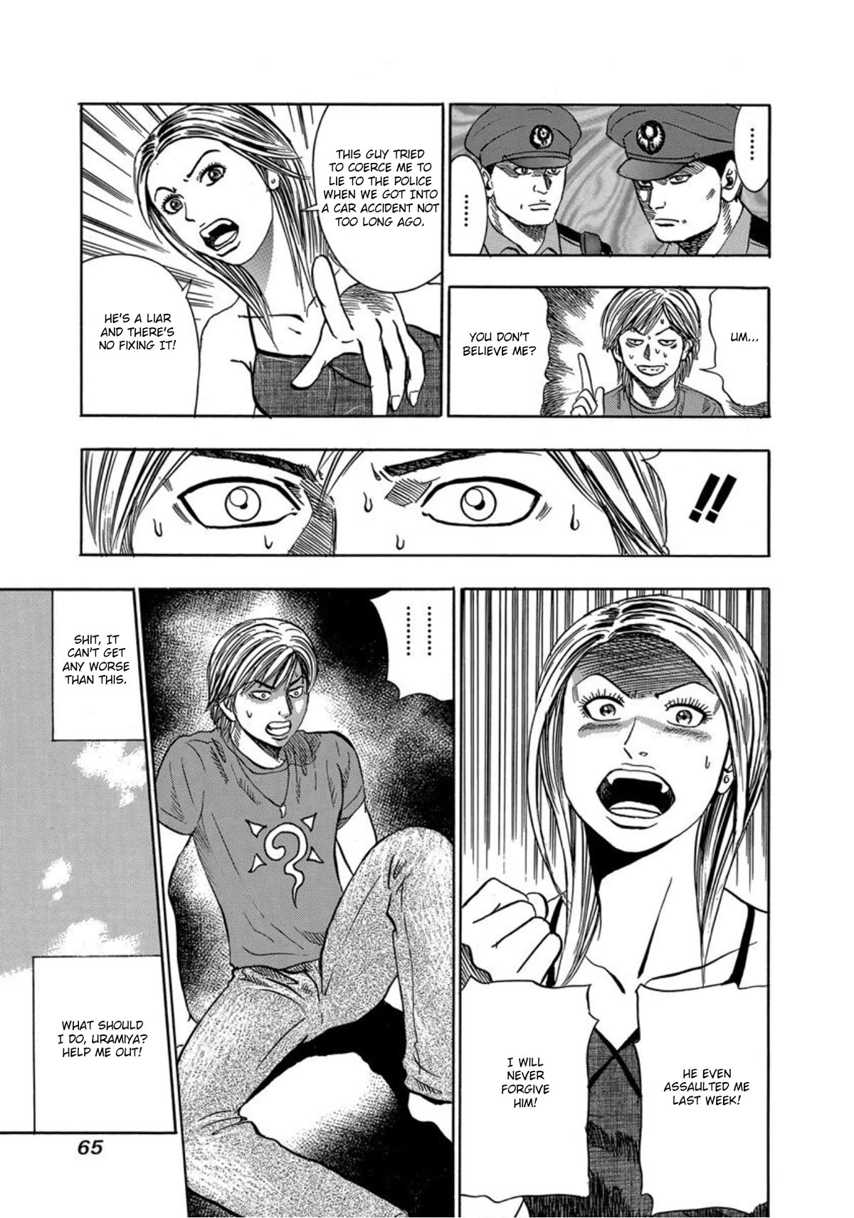 Revenge Shop Chapter 21 - Page 23