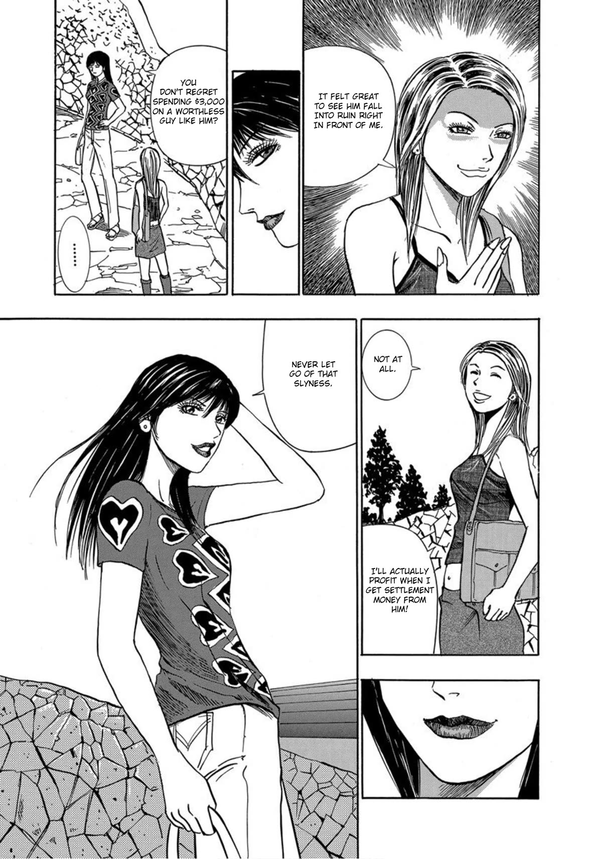 Revenge Shop Chapter 21 - Page 25