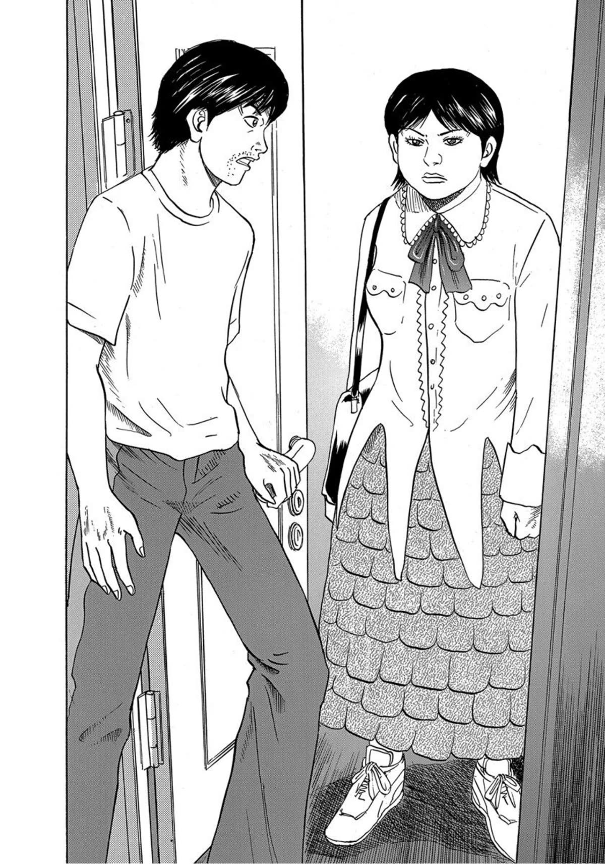 Revenge Shop Chapter 22 - Page 2