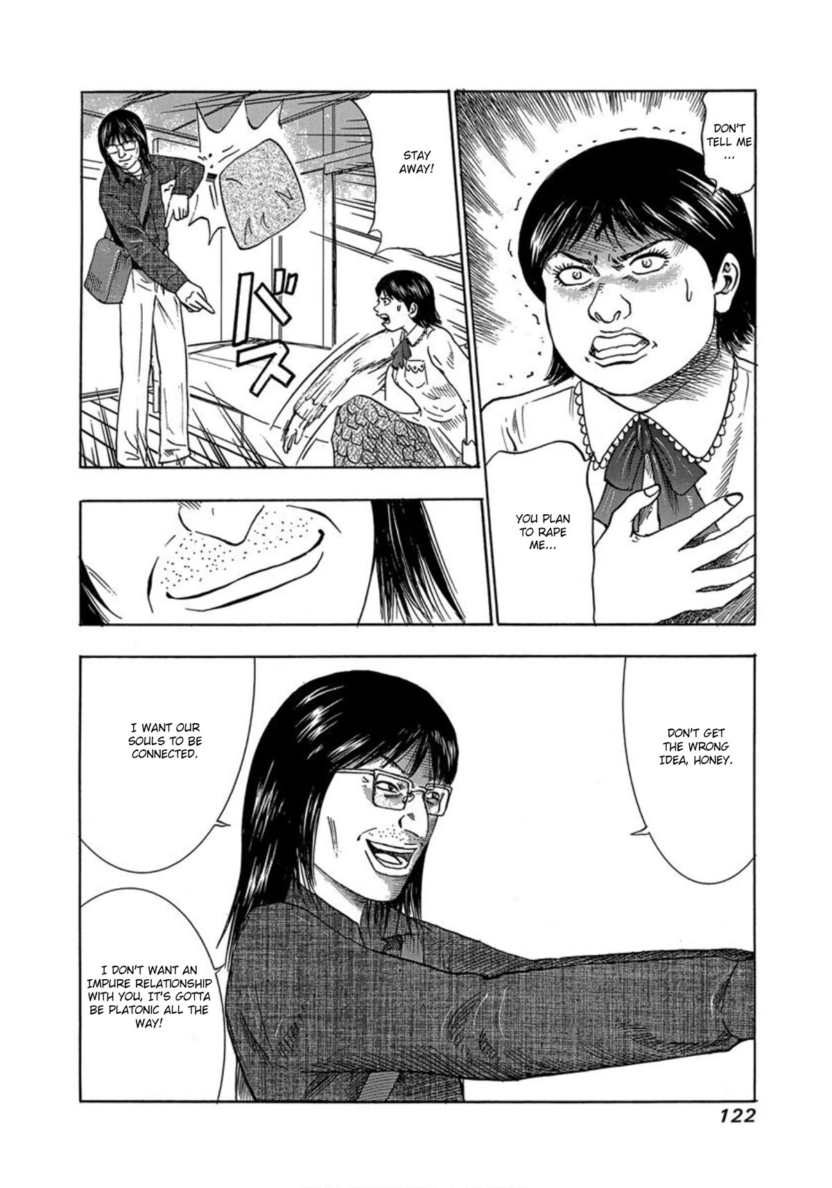 Revenge Shop Chapter 23 - Page 26