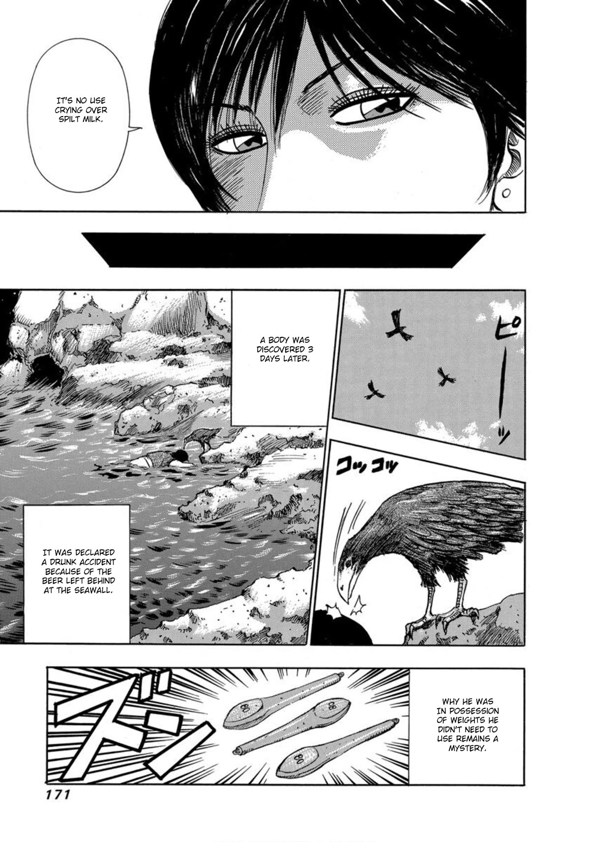 Revenge Shop Chapter 24 - Page 28