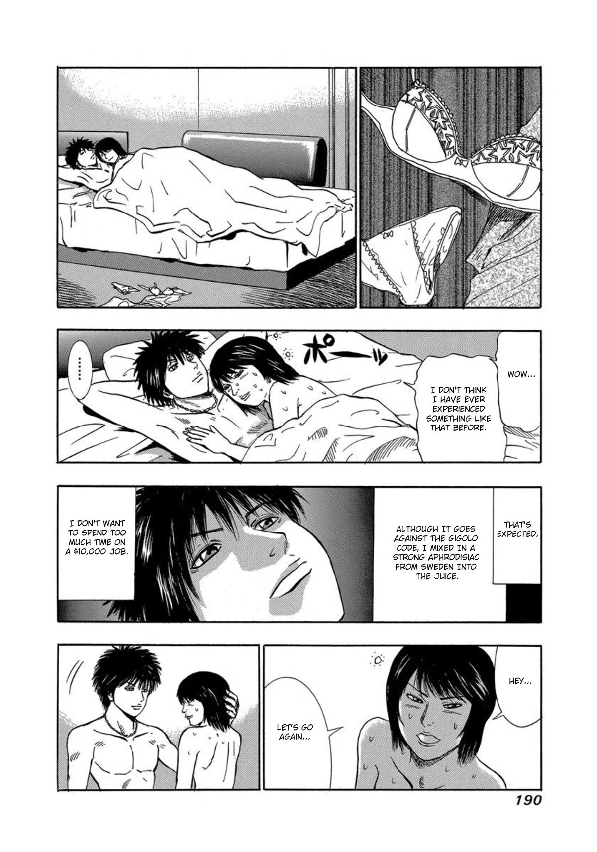 Revenge Shop Chapter 25 - Page 19