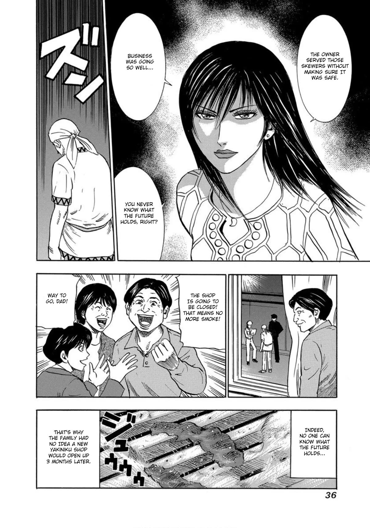 Revenge Shop Chapter 26 - Page 34