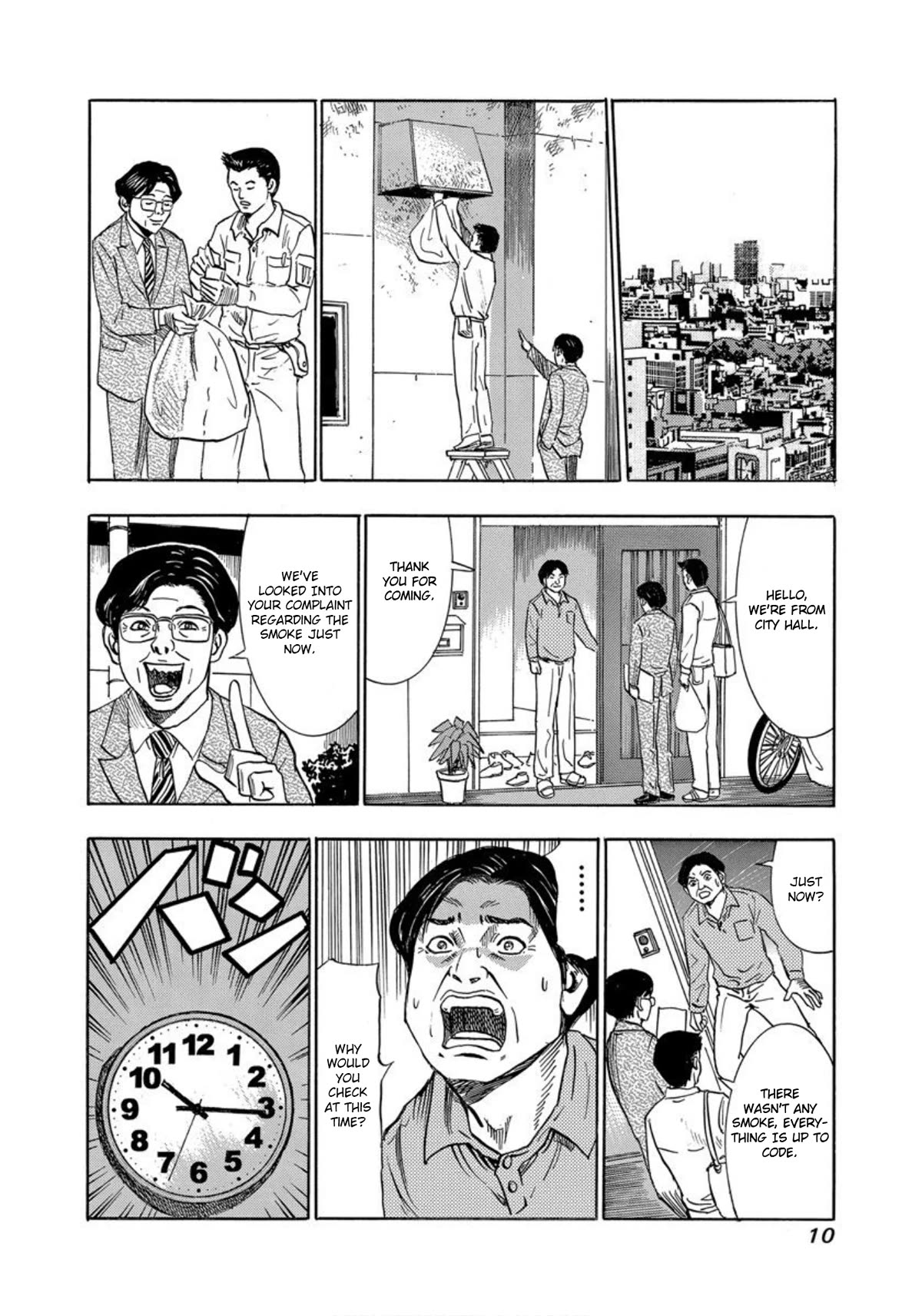 Revenge Shop Chapter 26 - Page 8
