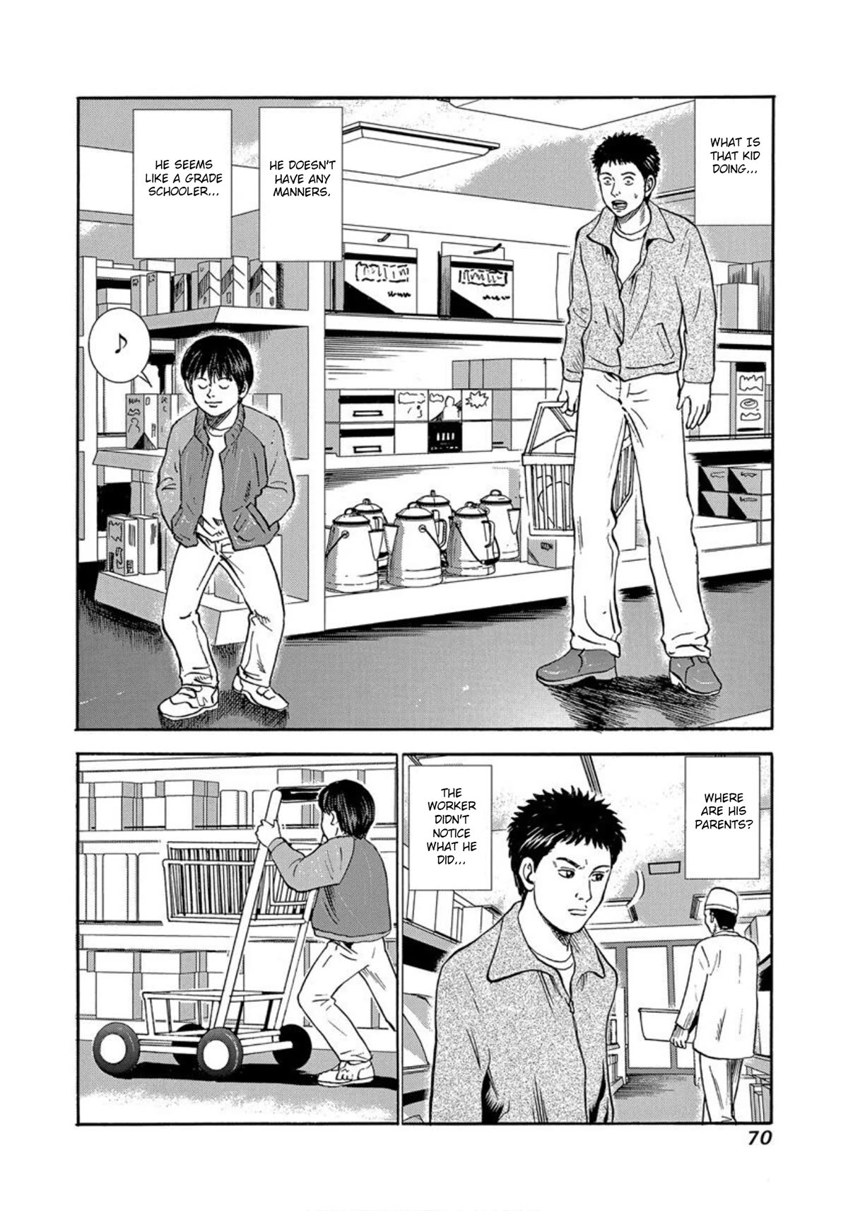 Revenge Shop Chapter 28 - Page 4