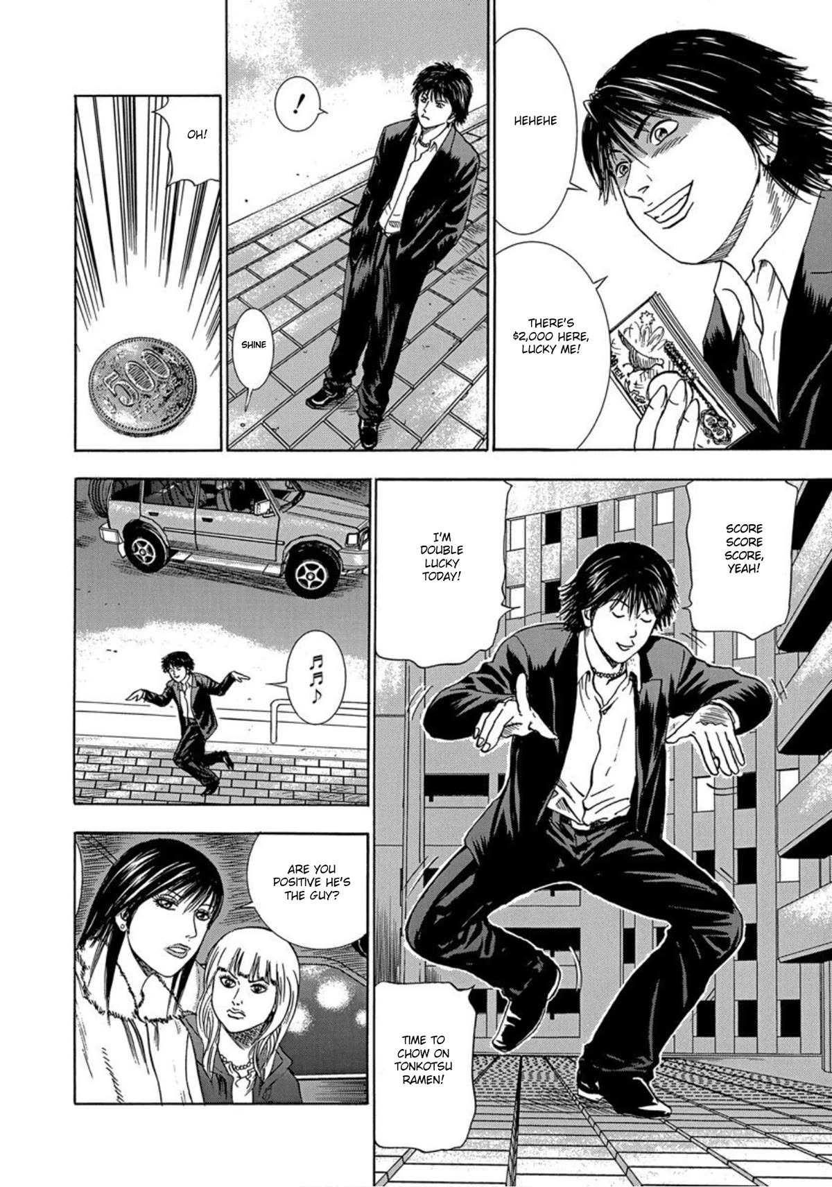Revenge Shop Chapter 29 - Page 4