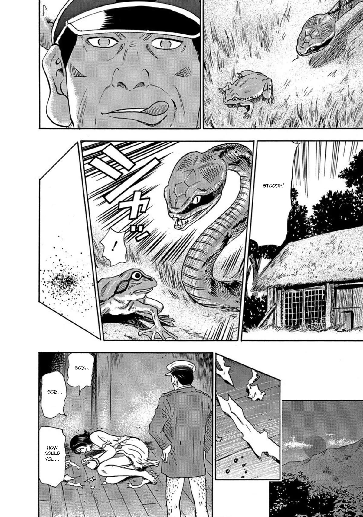 Revenge Shop Chapter 30 - Page 16