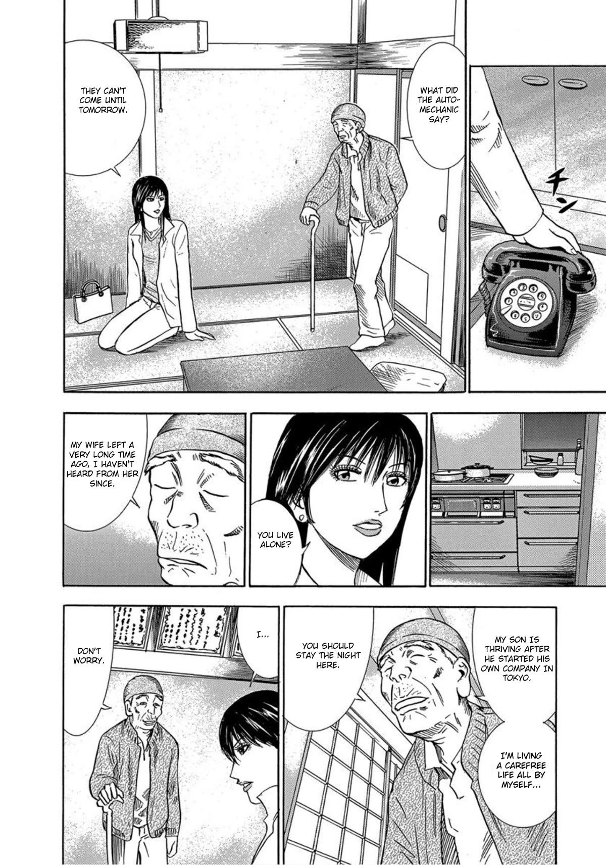 Revenge Shop Chapter 30 - Page 4