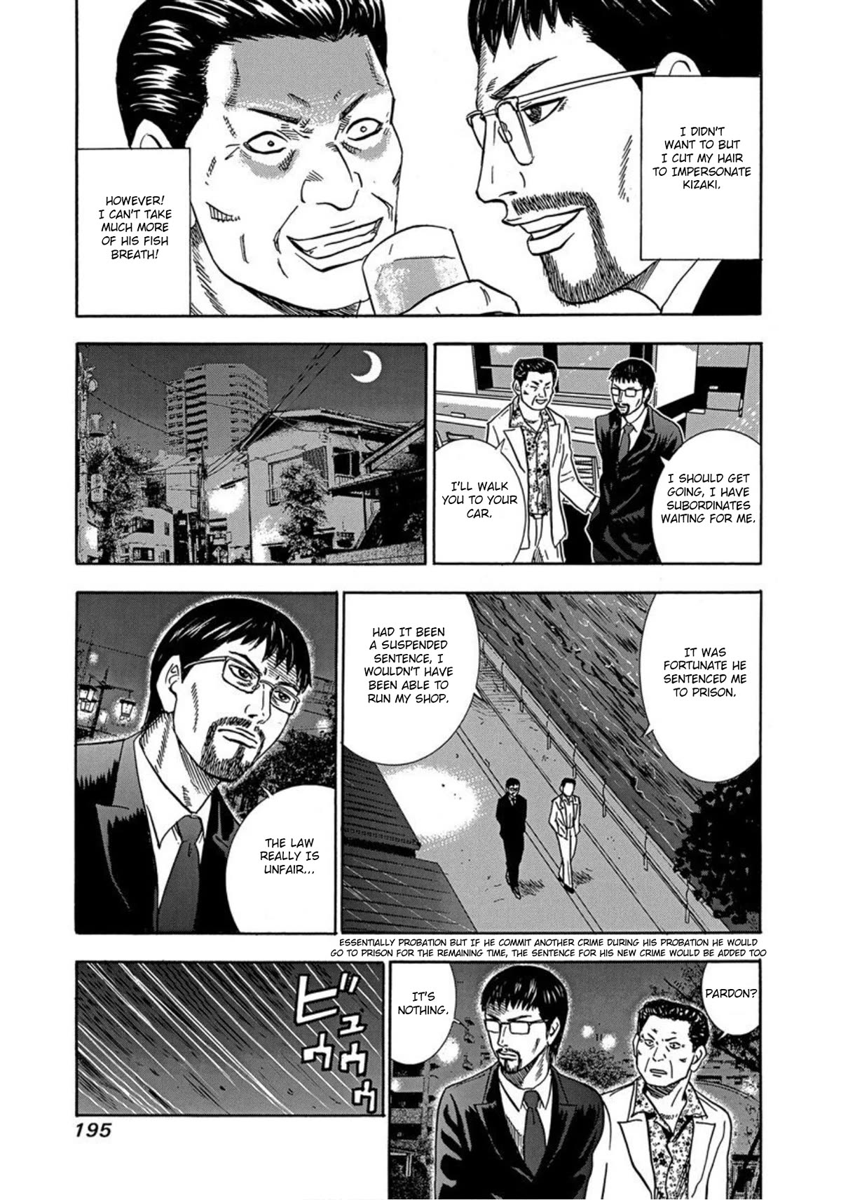 Revenge Shop Chapter 31 - Page 27