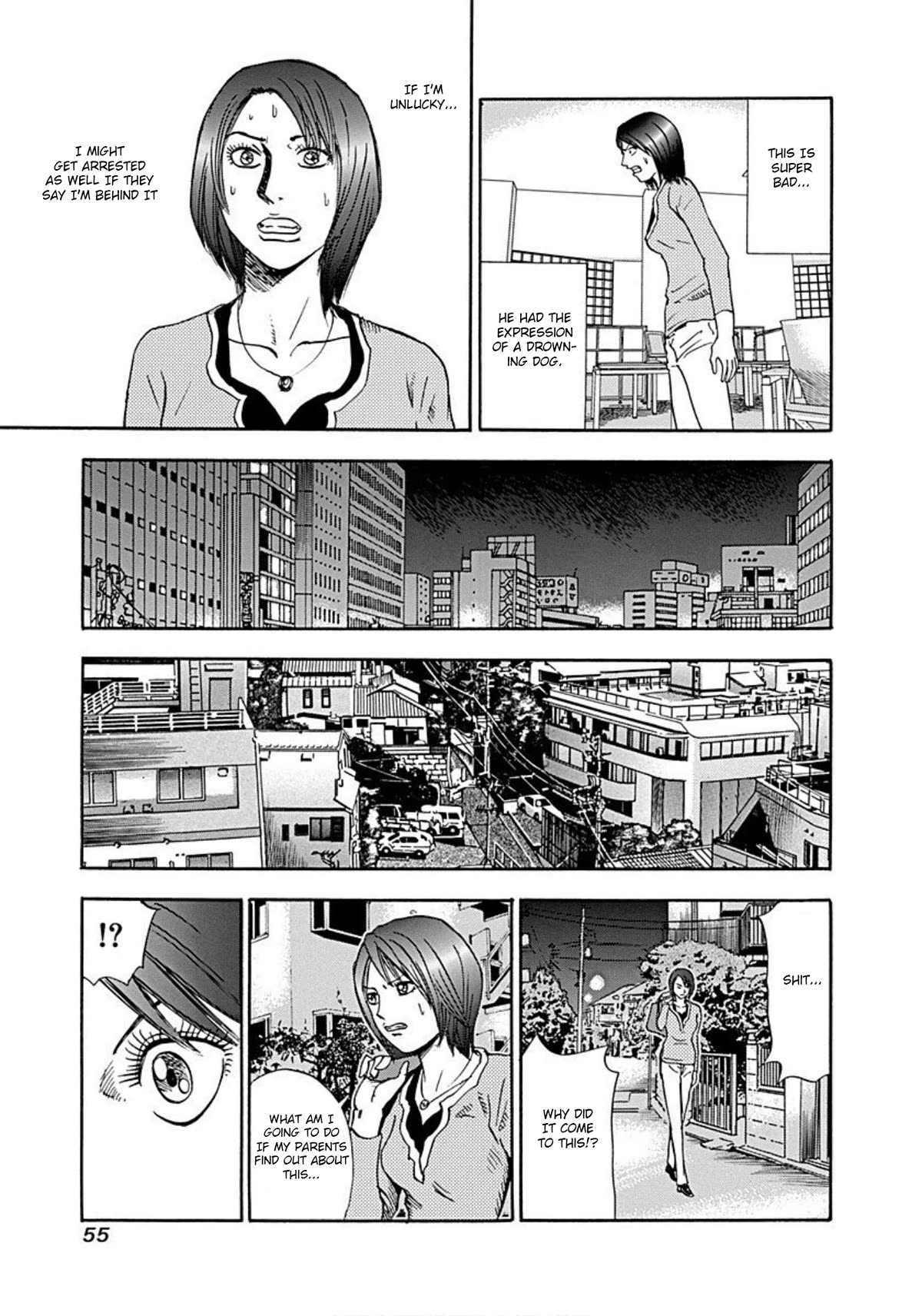 Revenge Shop Chapter 33 - Page 18