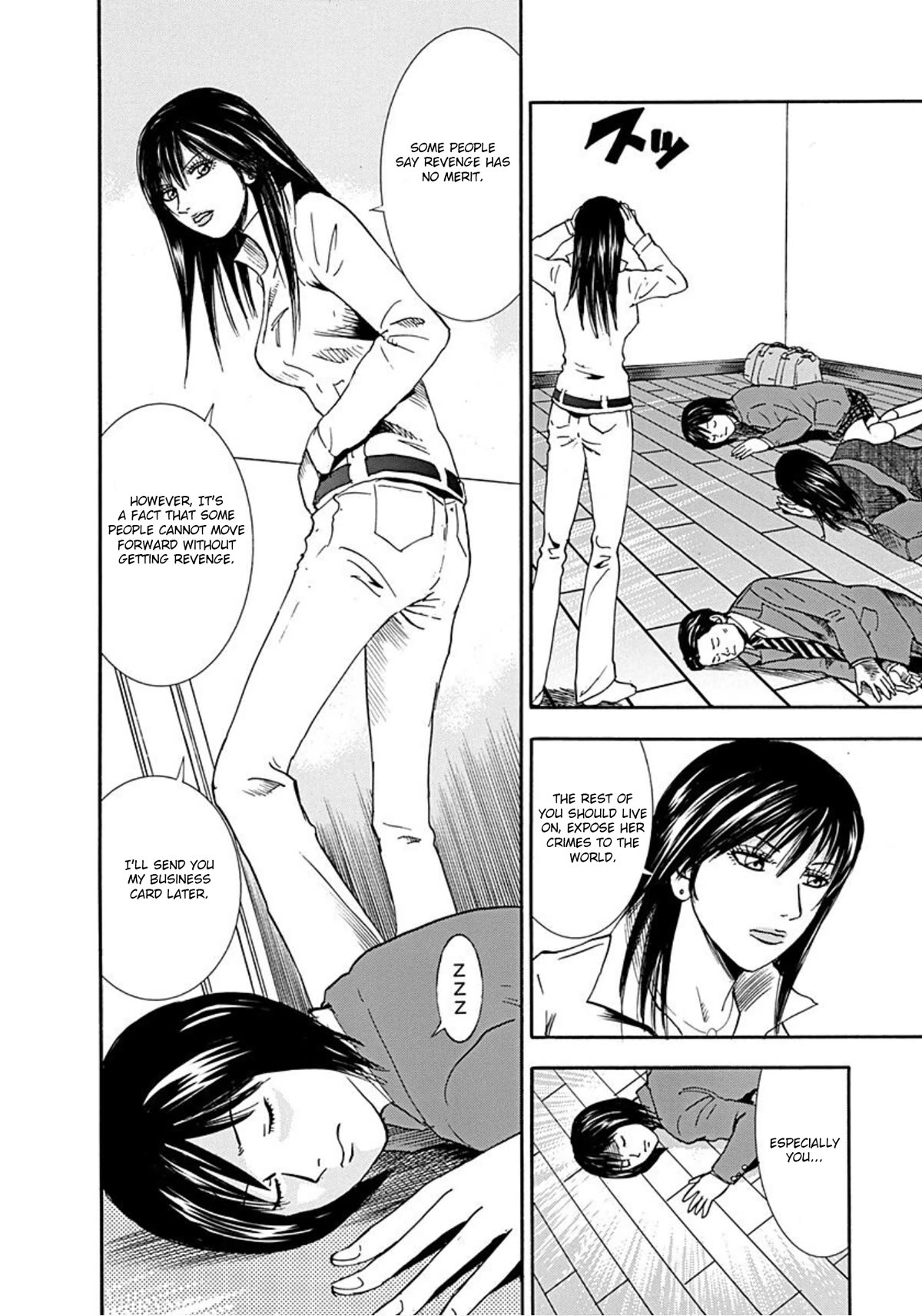 Revenge Shop Chapter 34 - Page 27