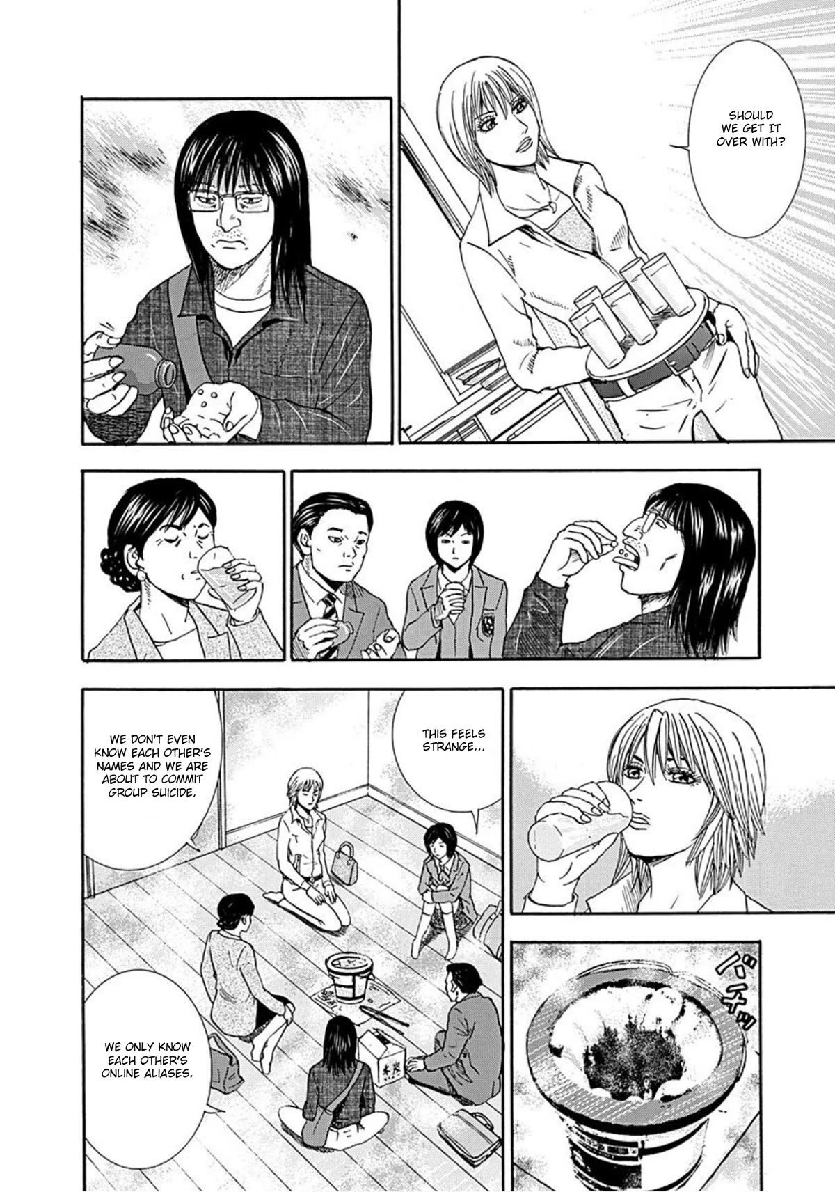 Revenge Shop Chapter 34 - Page 9