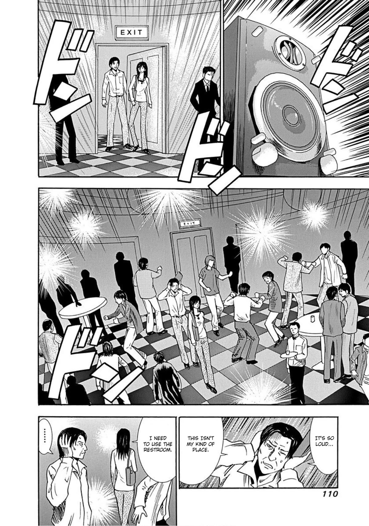 Revenge Shop Chapter 35 - Page 18