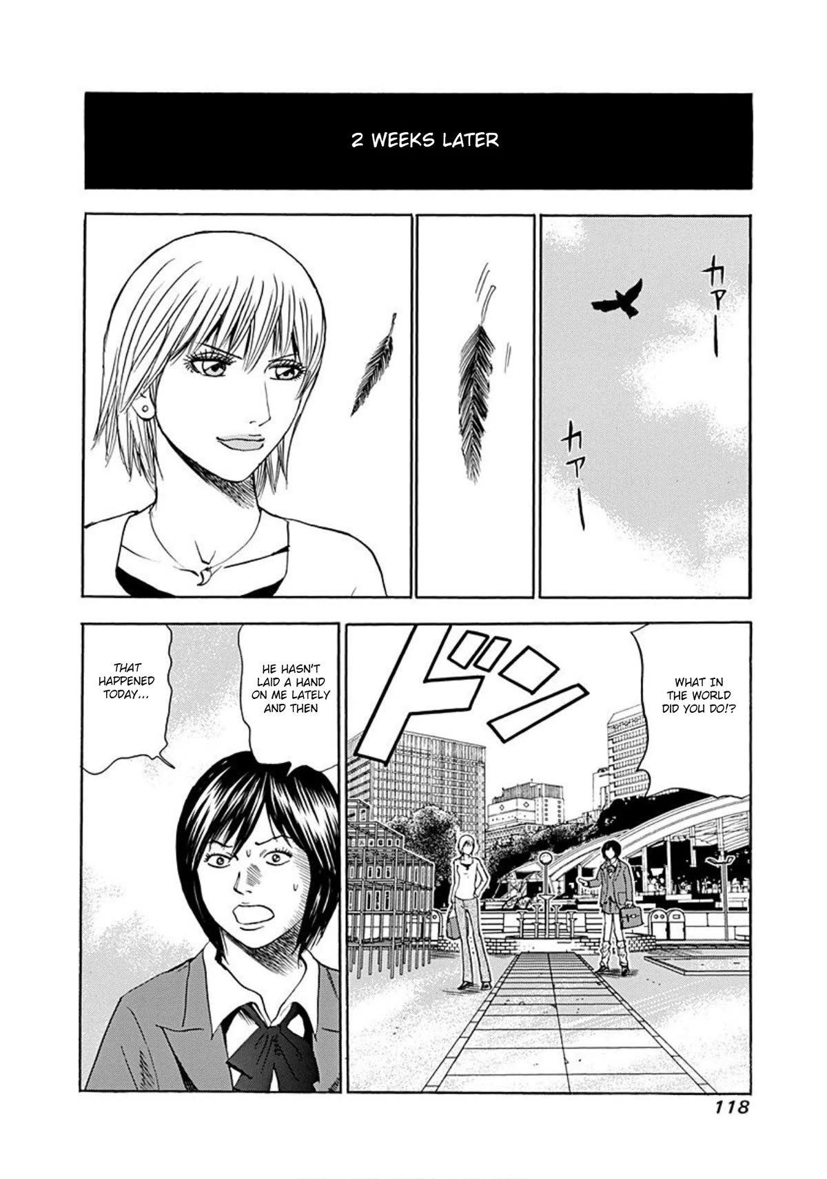 Revenge Shop Chapter 35 - Page 26