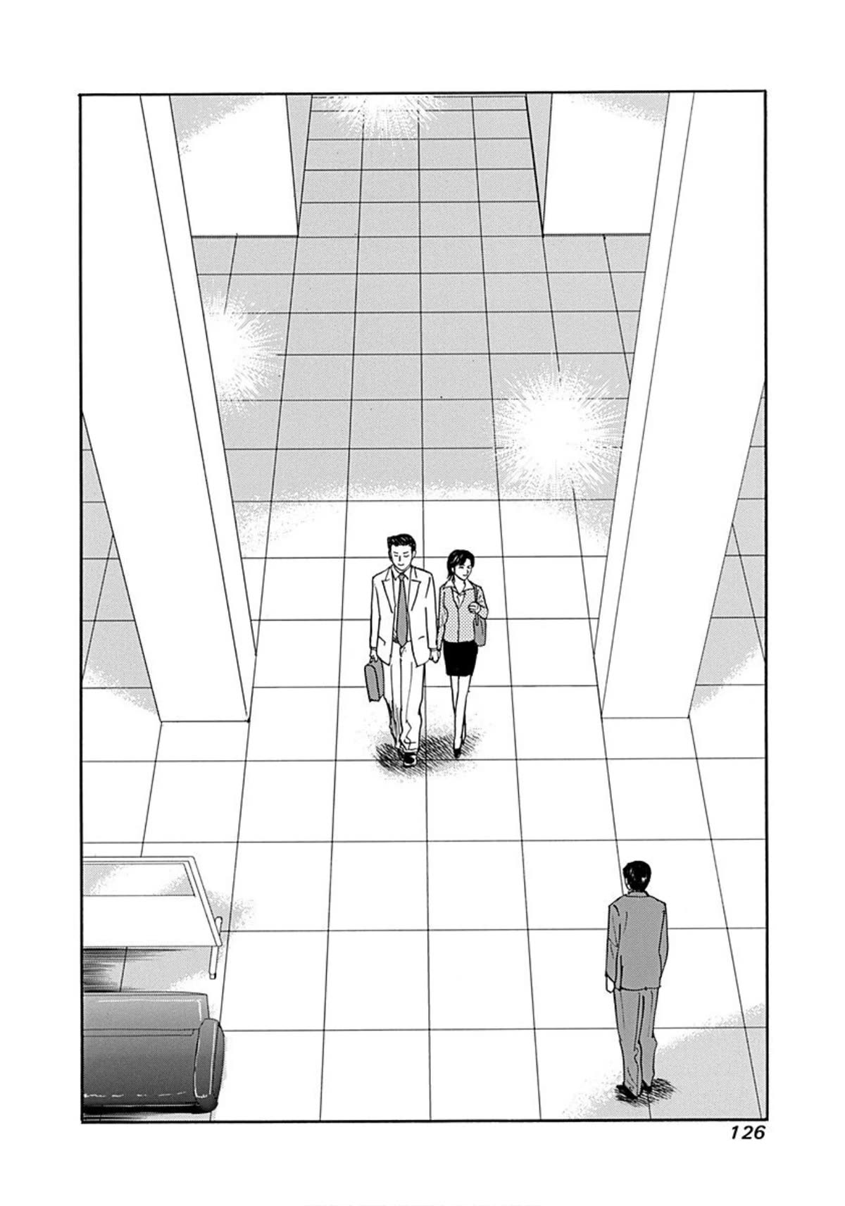 Revenge Shop Chapter 36 - Page 3
