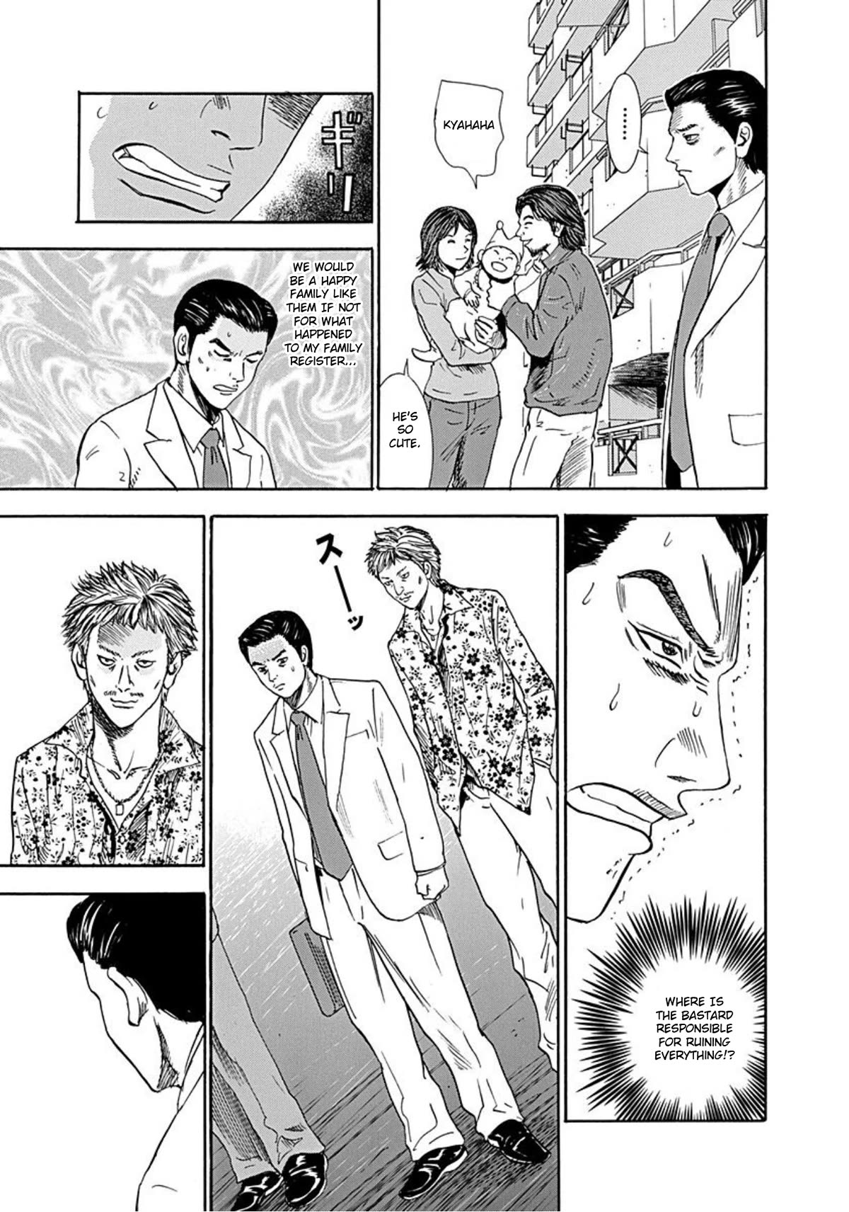 Revenge Shop Chapter 36 - Page 28