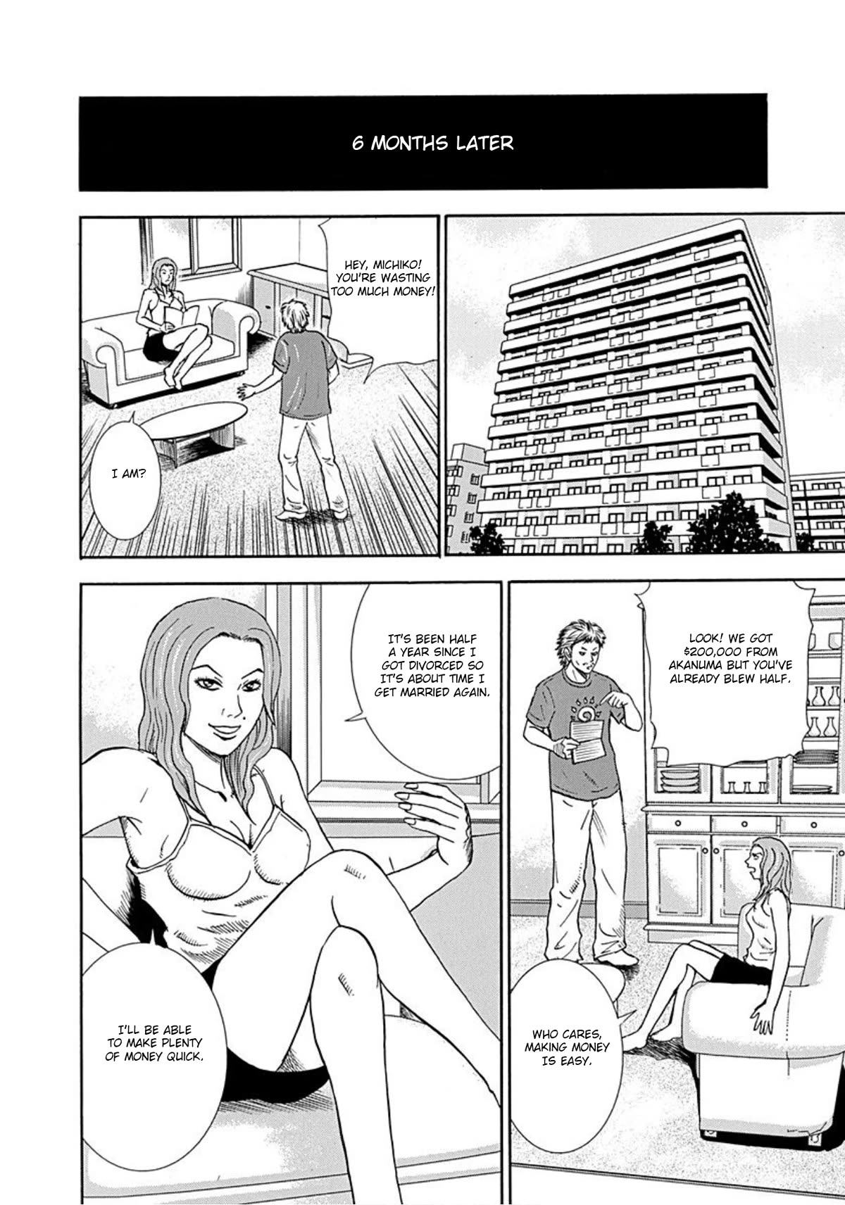 Revenge Shop Chapter 36 - Page 39