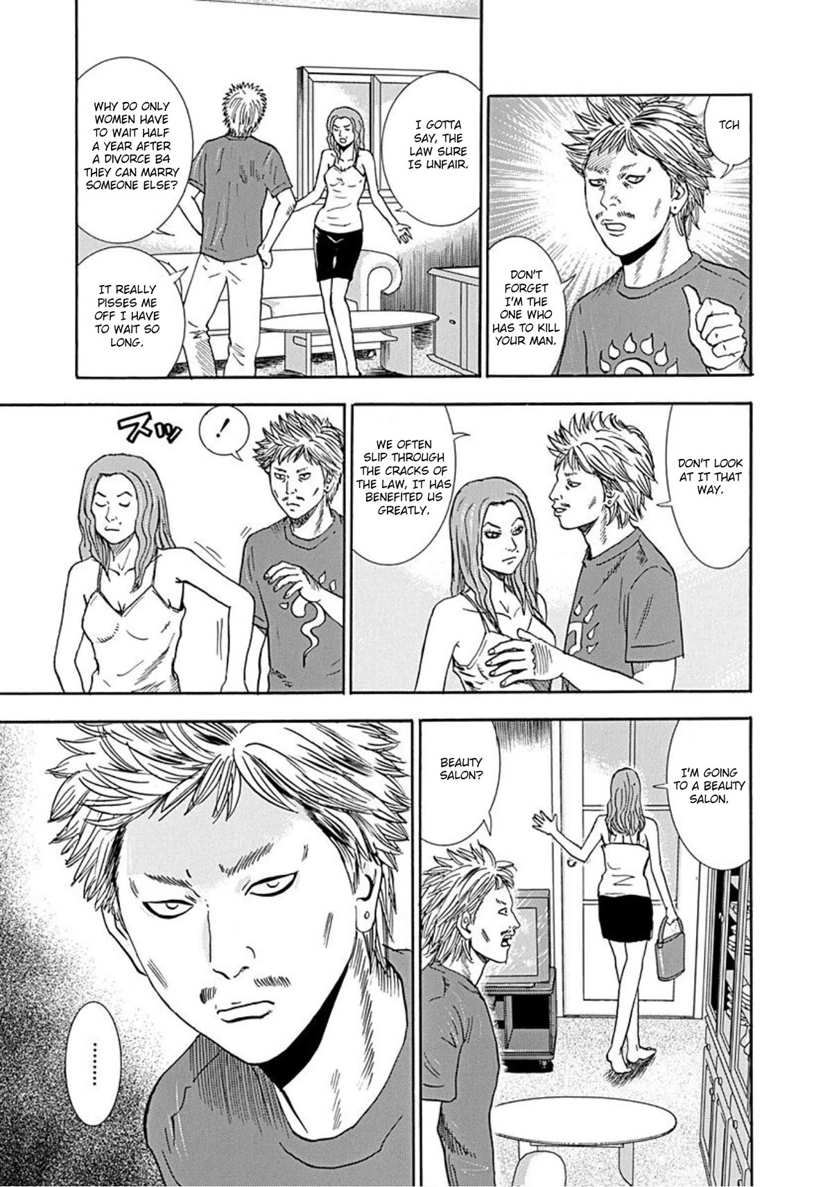 Revenge Shop Chapter 36 - Page 40