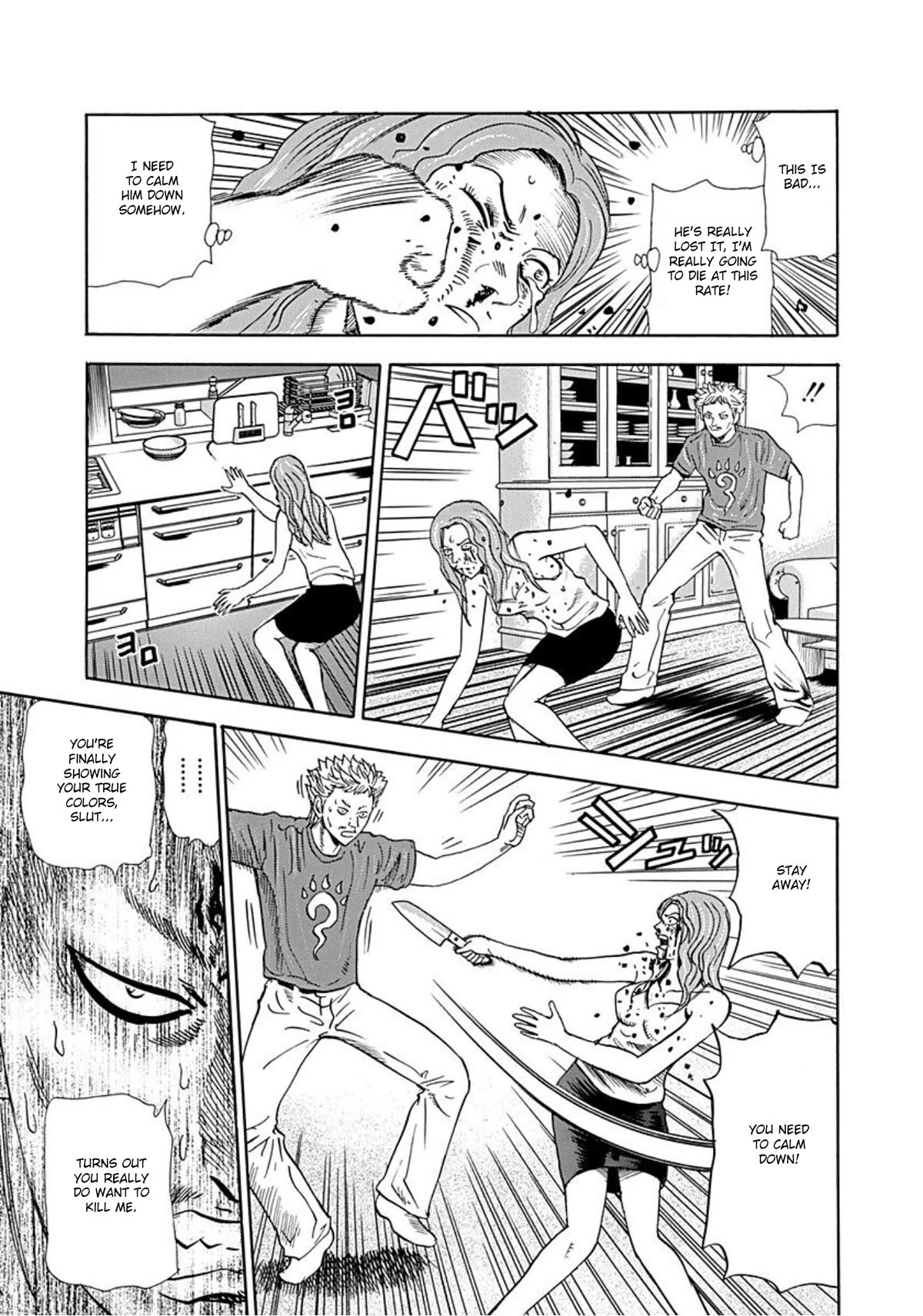 Revenge Shop Chapter 36 - Page 54