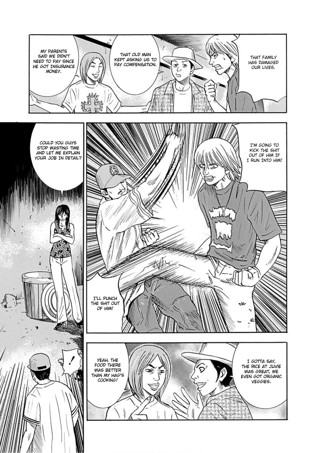 Revenge Shop Chapter 37 - Page 21