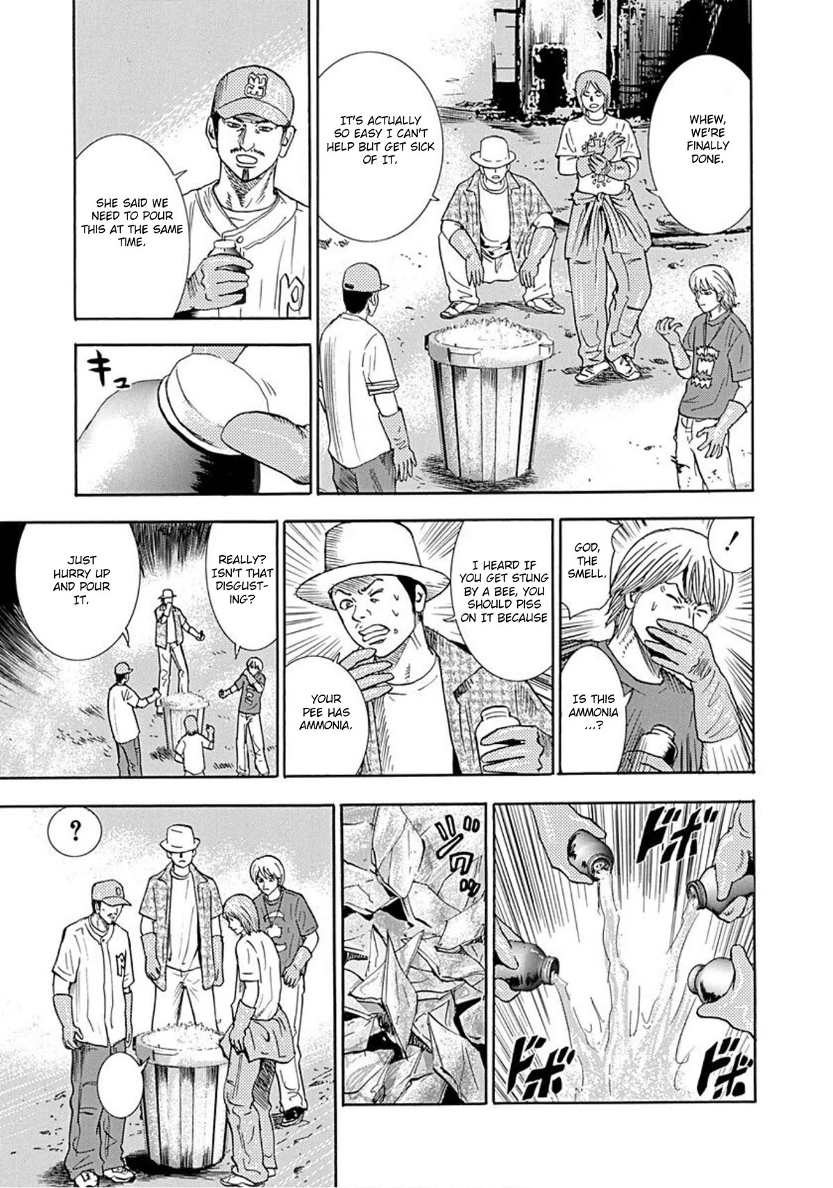 Revenge Shop Chapter 37 - Page 25