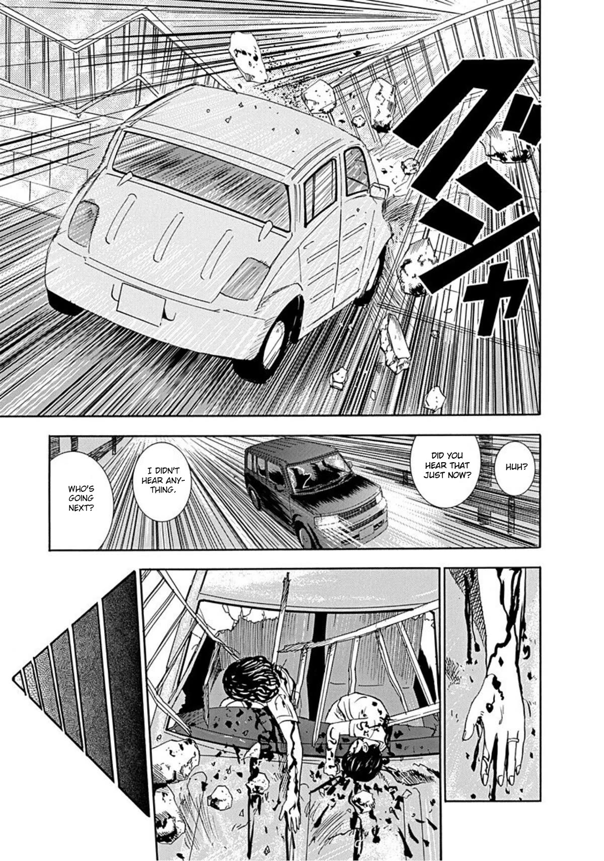 Revenge Shop Chapter 37 - Page 7