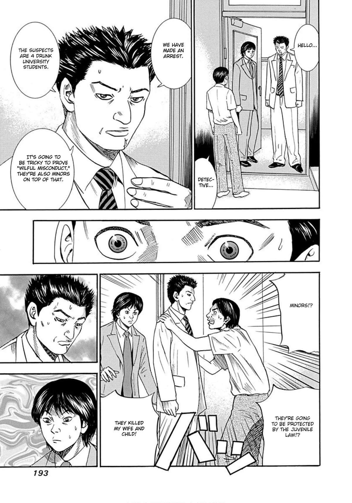 Revenge Shop Chapter 37 - Page 9