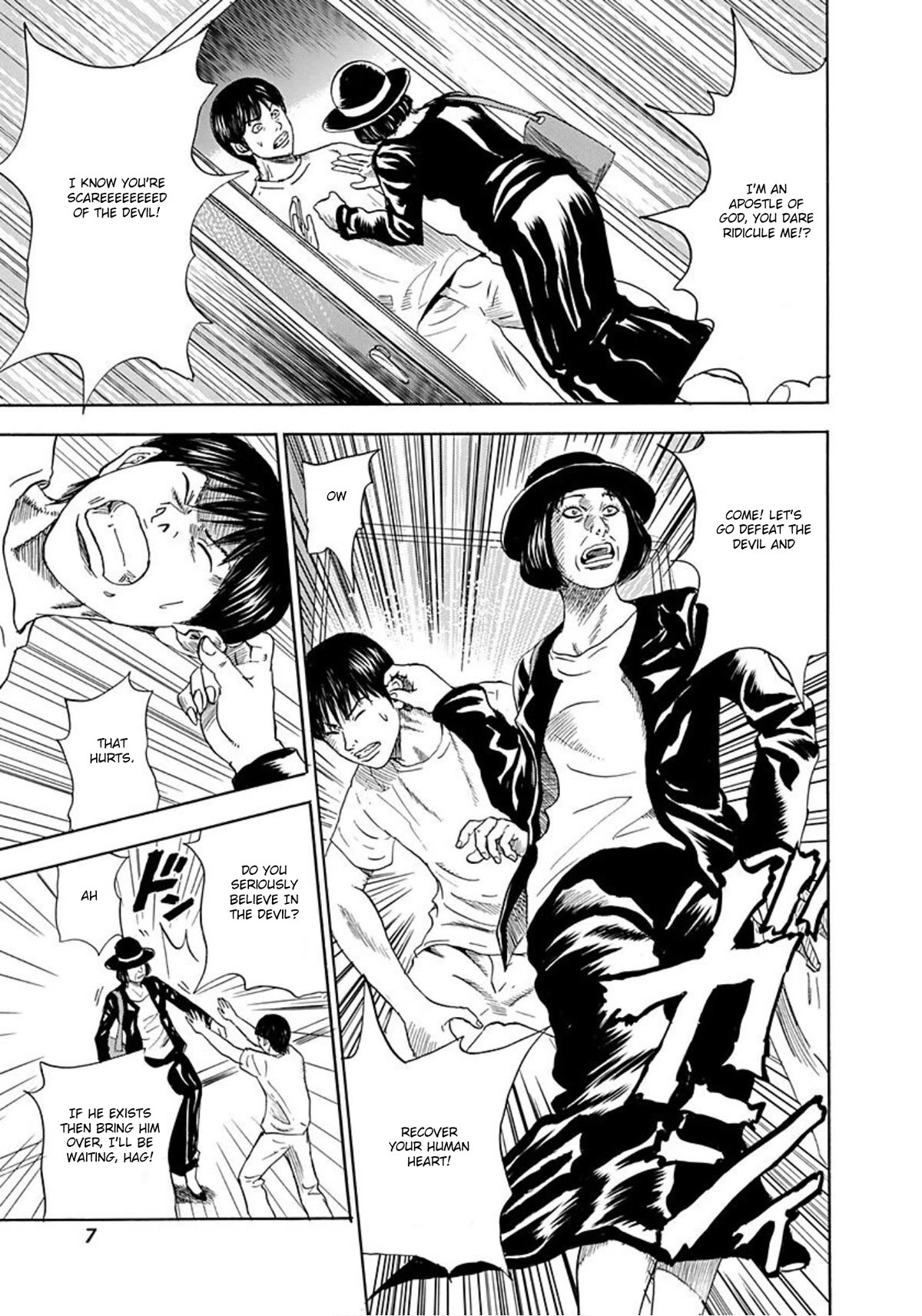 Revenge Shop Chapter 38 - Page 5